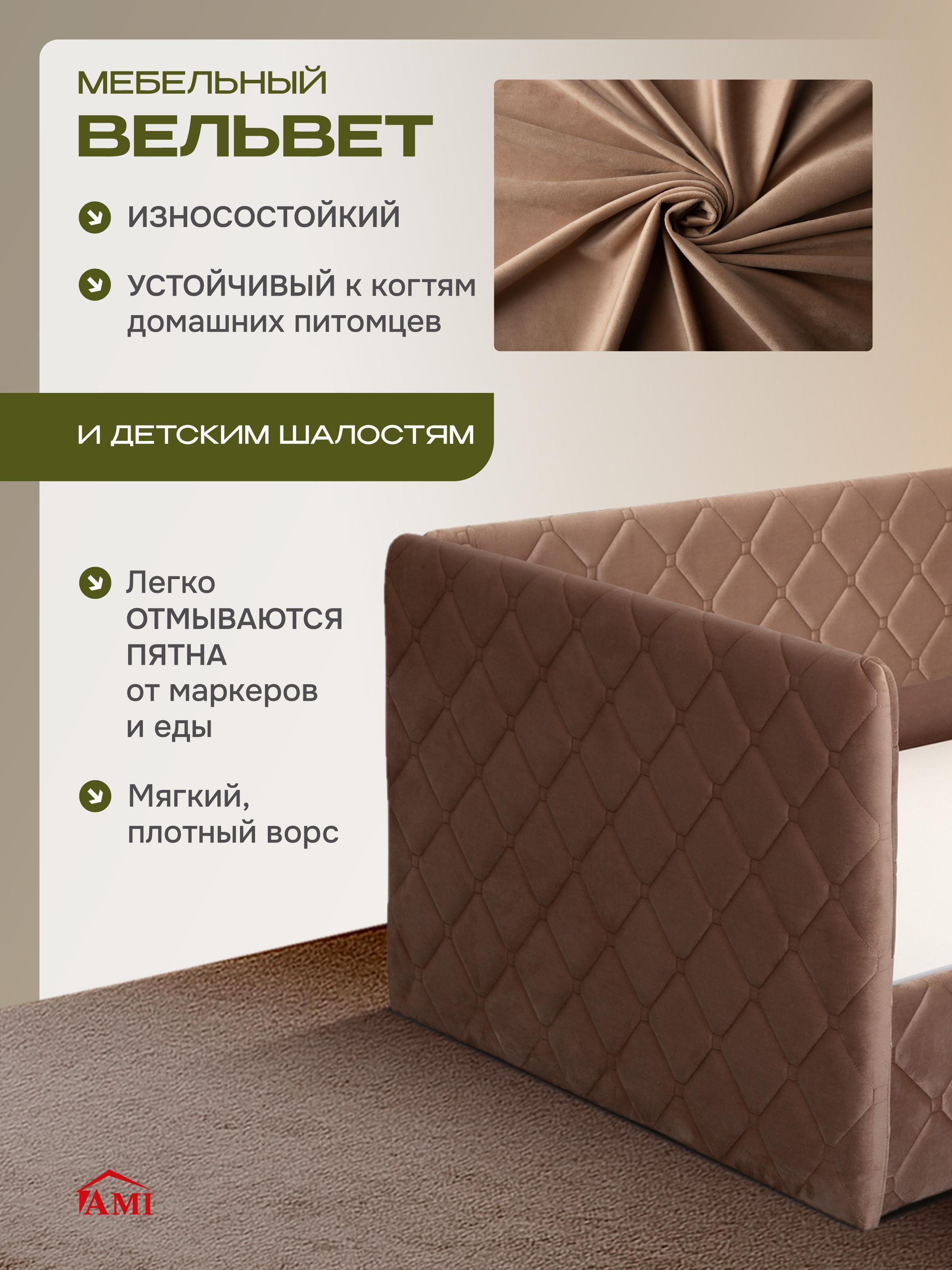https://img.mvideo.ru/Big/9d3409d7-3aed-4308-9f2e-eafc853d6be5.jpg