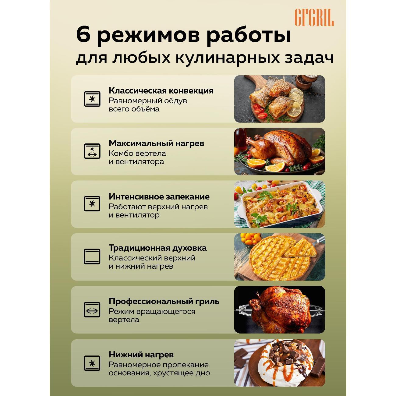 https://img.mvideo.ru/Big/9d3ab7da-50cd-48d1-a6dc-1eada3cd2657.jpg