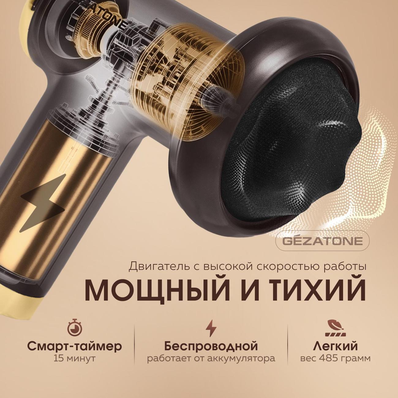 https://img.mvideo.ru/Big/9d508537-62e4-4750-a067-9f1897c0f144.jpg