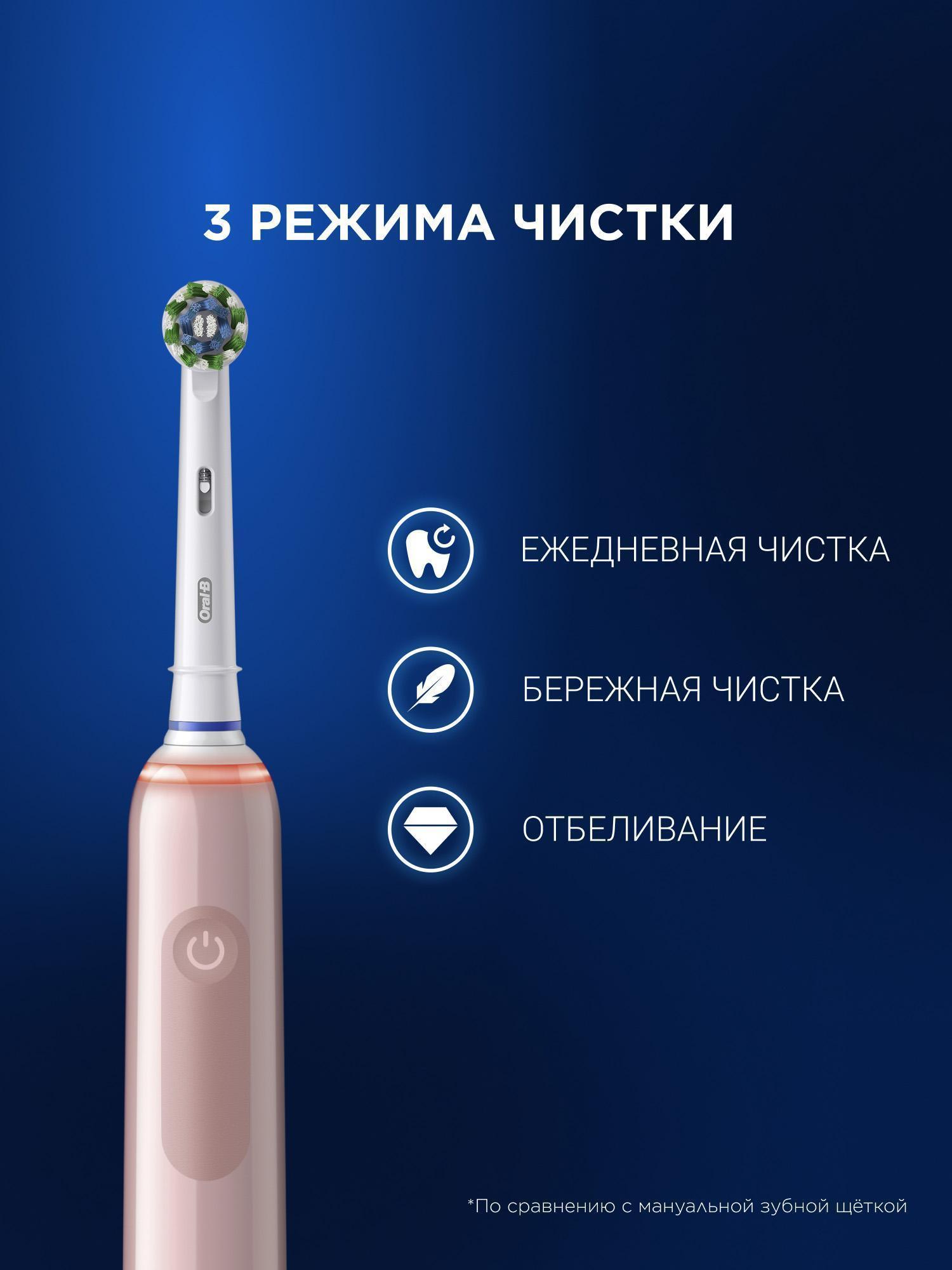 https://img.mvideo.ru/Big/9d55426e-6e62-4580-8a29-b6fd172004c5.jpg