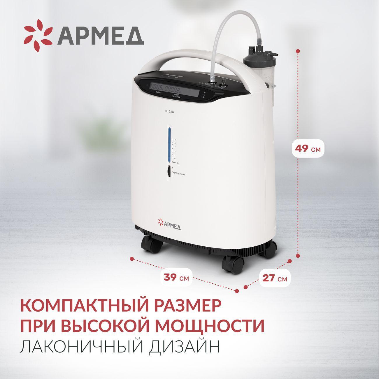 https://img.mvideo.ru/Big/9d583022-ee44-4d76-b92d-af56561227be.jpg