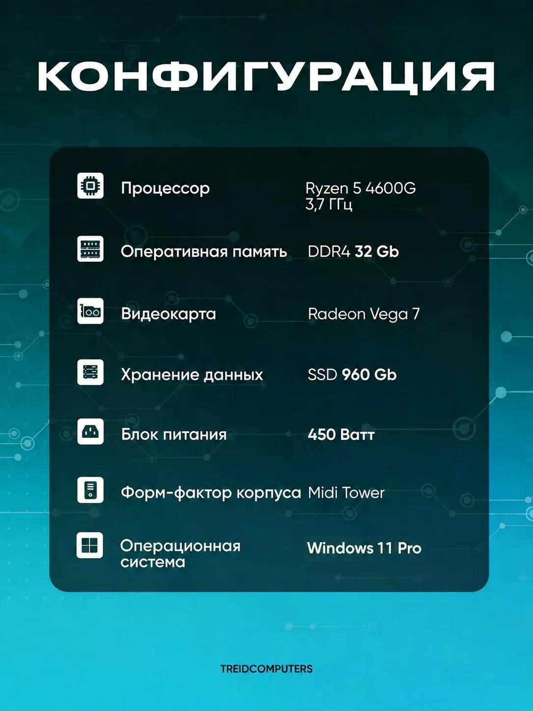 https://img.mvideo.ru/Big/9d63a064-0676-414d-b8ae-73dd6479121a.jpg