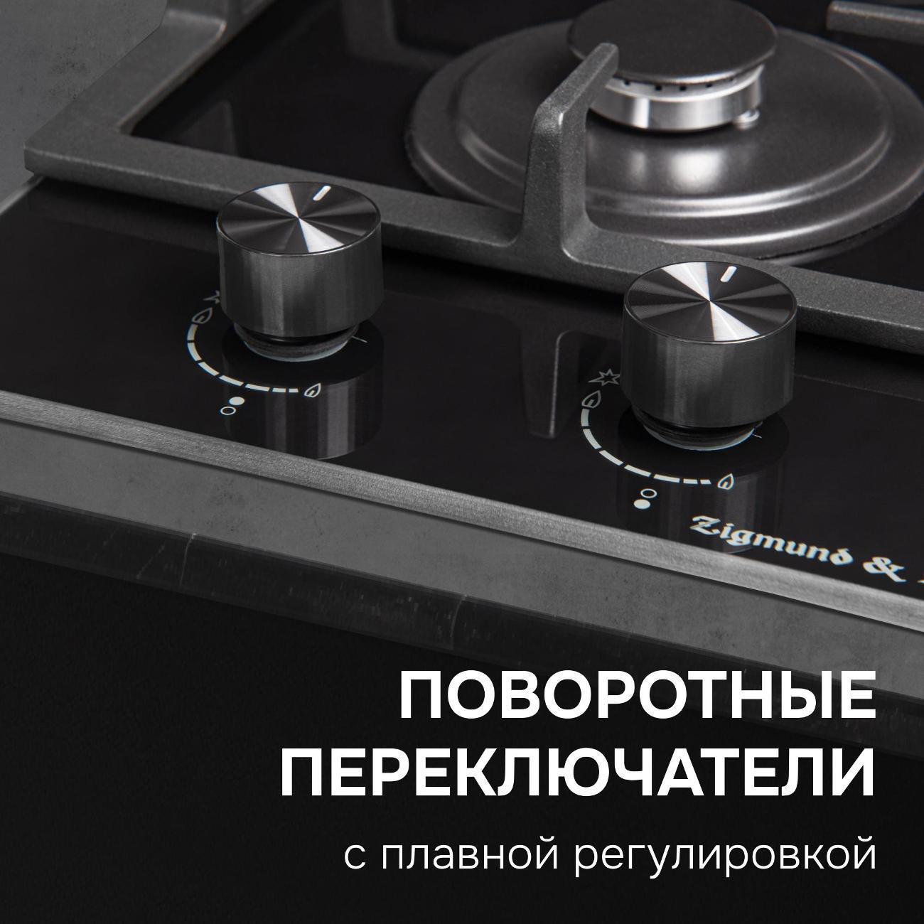 https://img.mvideo.ru/Big/9d79f3e1-524b-44b9-8b8e-301874a0eeb8.jpg