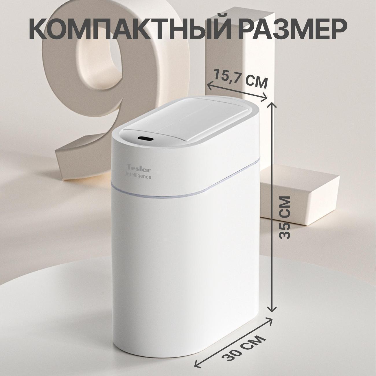 https://img.mvideo.ru/Big/9d83dea7-edd0-41d7-be14-4e6481239d9c.jpg