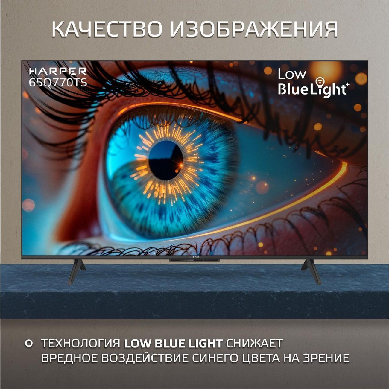 https://img.mvideo.ru/Big/9d8a3975-0ade-4cb8-9ee7-0b5598ceb95c.jpg