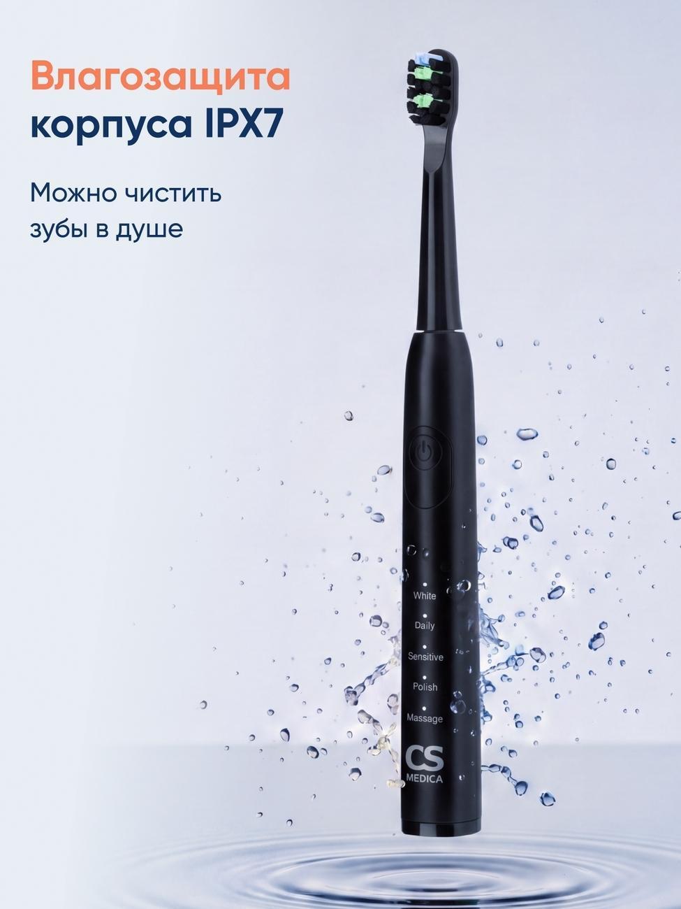 https://img.mvideo.ru/Big/9d8d08bc-2217-4c9d-8d3d-3bd61d03fe83.jpg