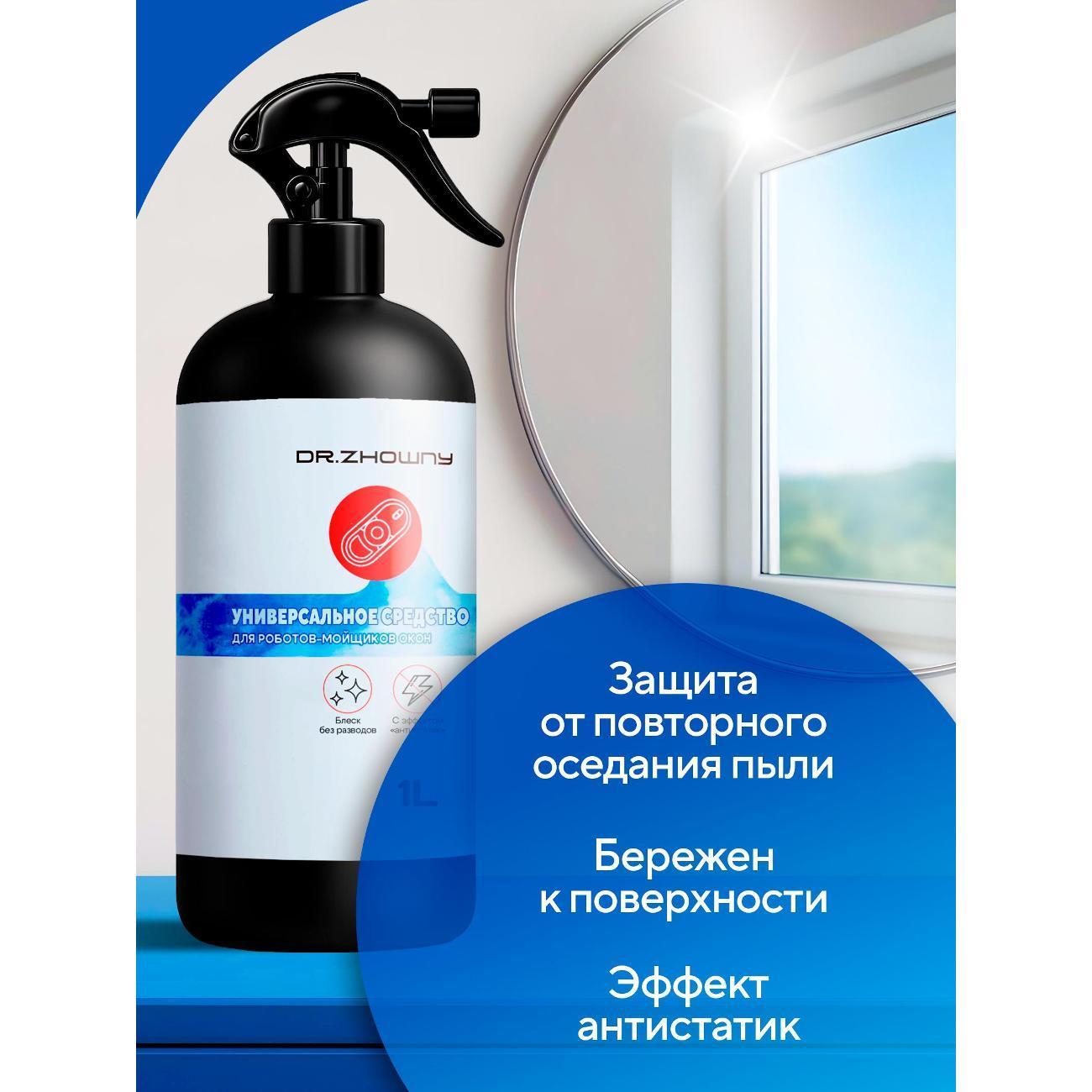 https://img.mvideo.ru/Big/9d913d9d-62ef-4b15-9eb6-b468fd048d76.jpg