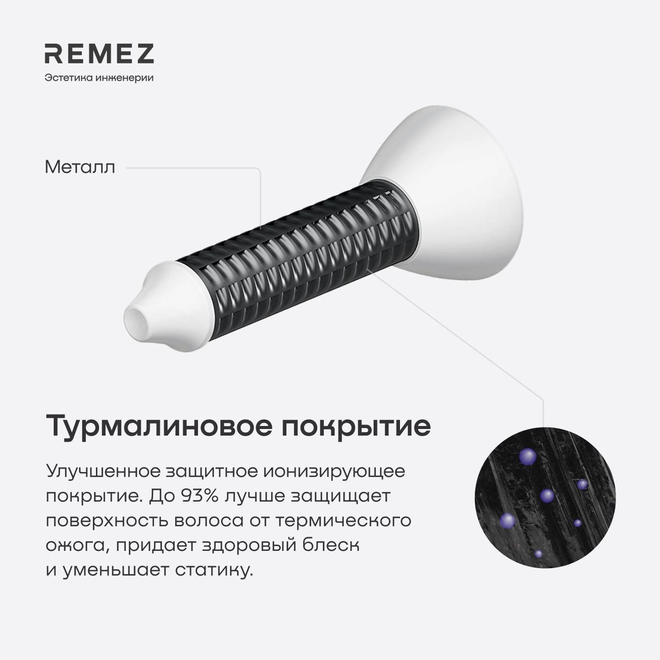 https://img.mvideo.ru/Big/9da701e3-55f0-4c84-9911-0ad03a047fa2.jpg