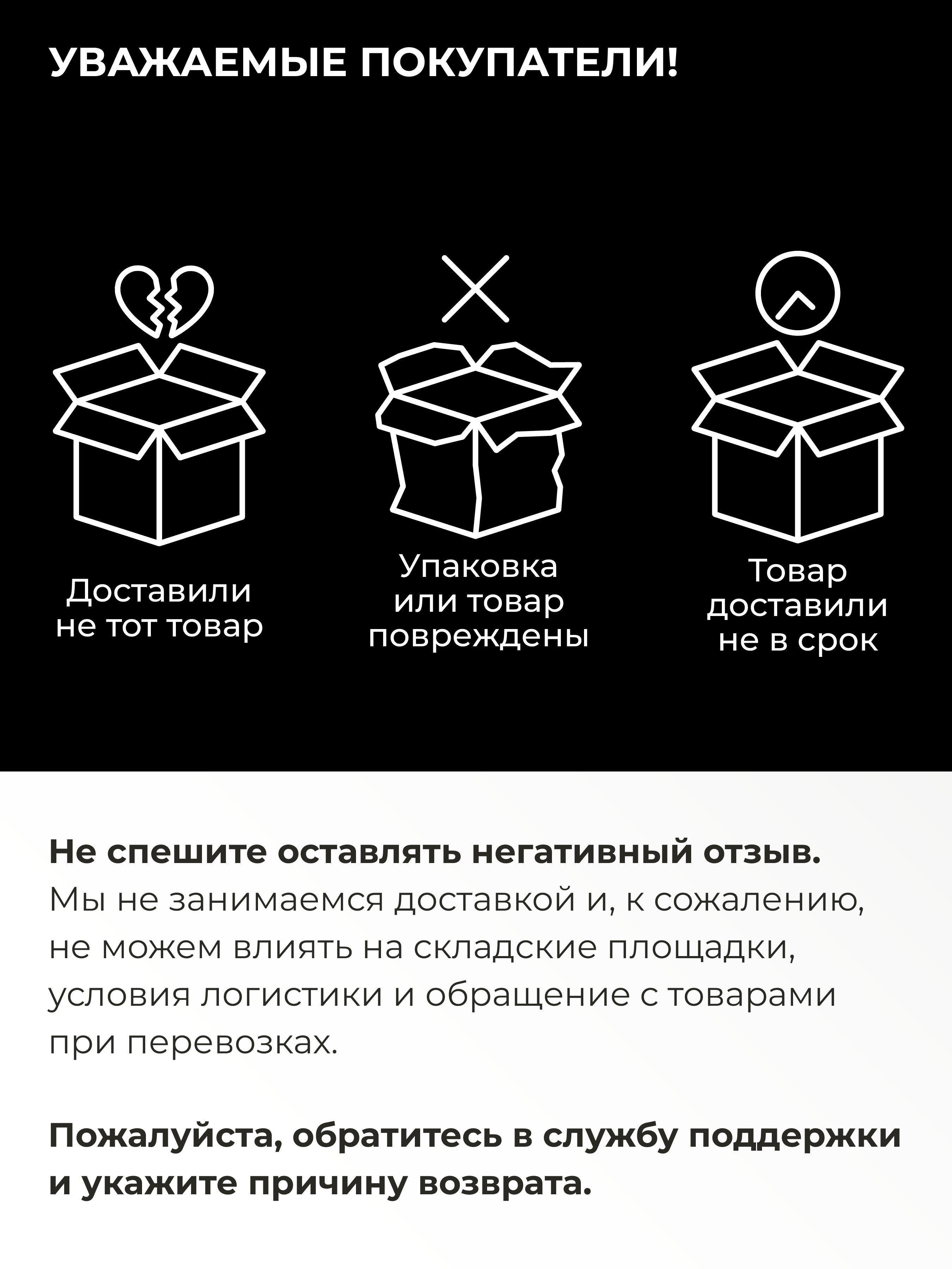 https://img.mvideo.ru/Big/9dab903d-1b7e-4073-b677-4f656939cb67.jpg