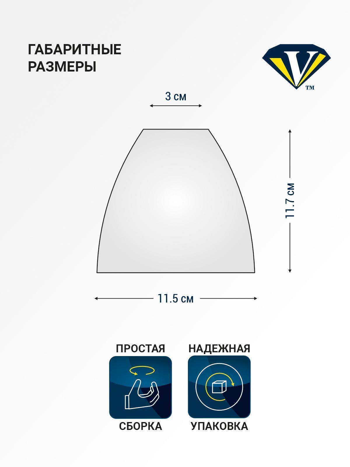 https://img.mvideo.ru/Big/9dac2fc2-5dc5-4210-b84c-ae2b14398832.jpg