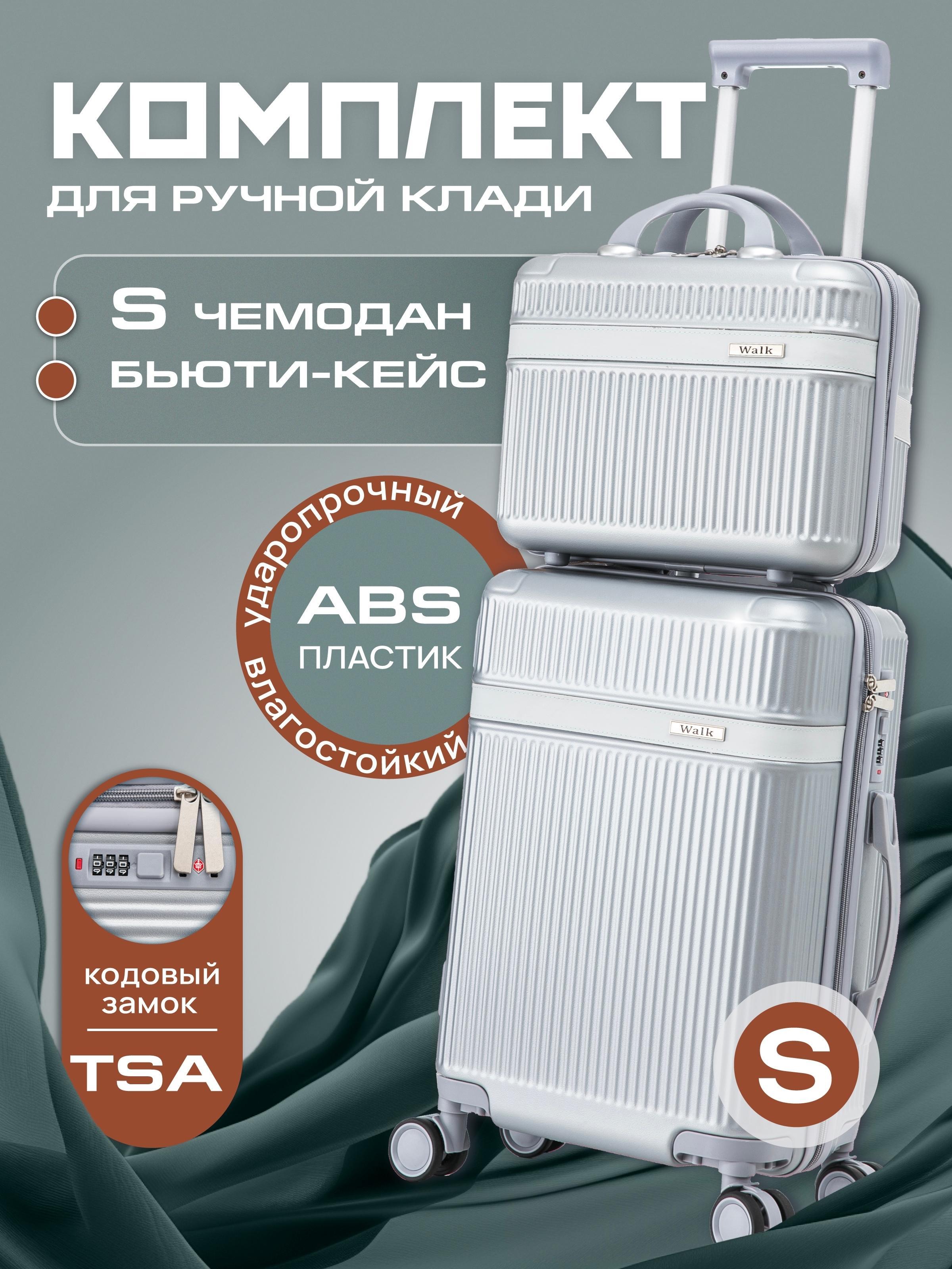 https://img.mvideo.ru/Big/9db51a46-8ba2-4781-960f-8ab2d7f904fa.jpg