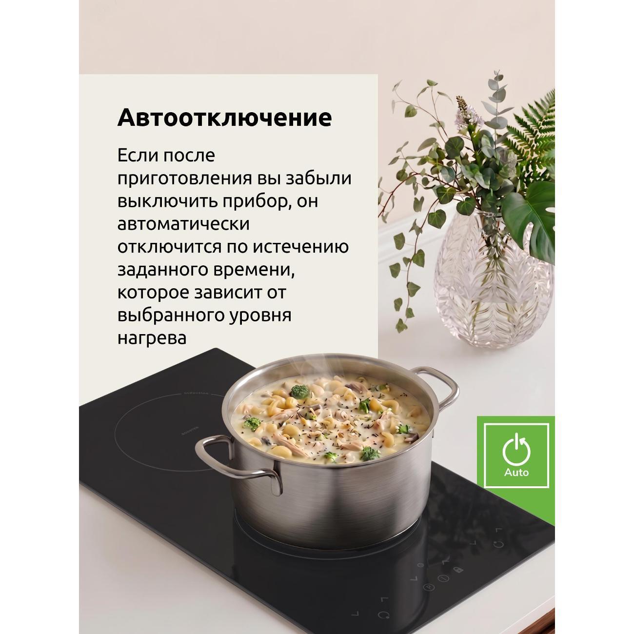 https://img.mvideo.ru/Big/9dbd70b2-c8b7-4c98-a78a-152f2034b1b7.jpg