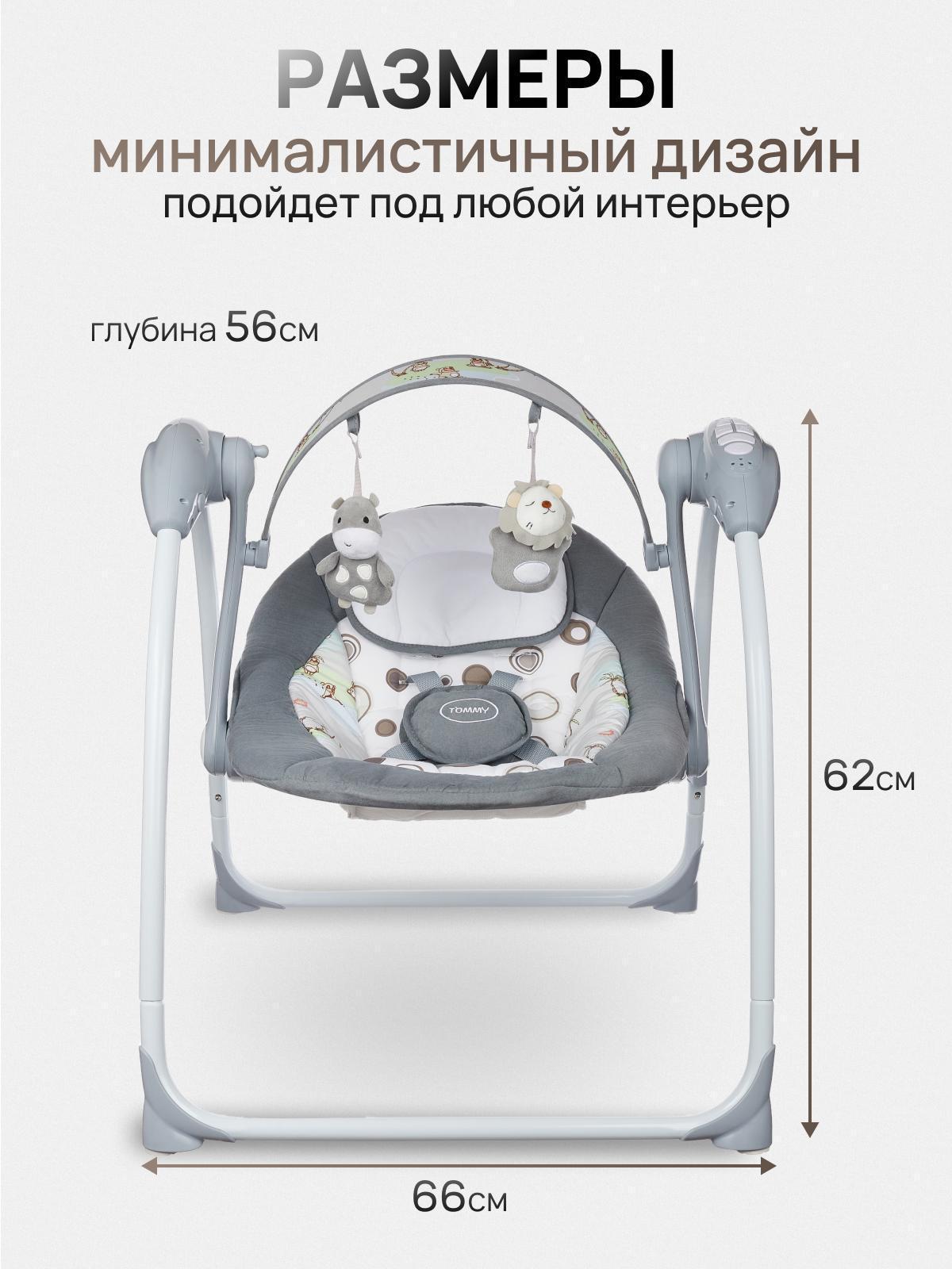 https://img.mvideo.ru/Big/9dd2a8dd-9a45-4dd4-9665-b226af0c6b4b.jpg