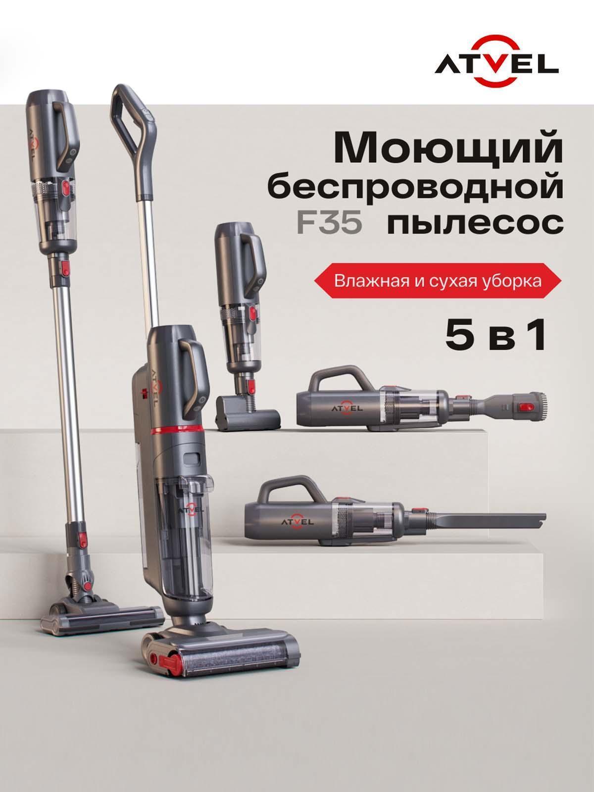 https://img.mvideo.ru/Big/9dd87269-4099-4b3f-b7f5-313155d98a92.jpg