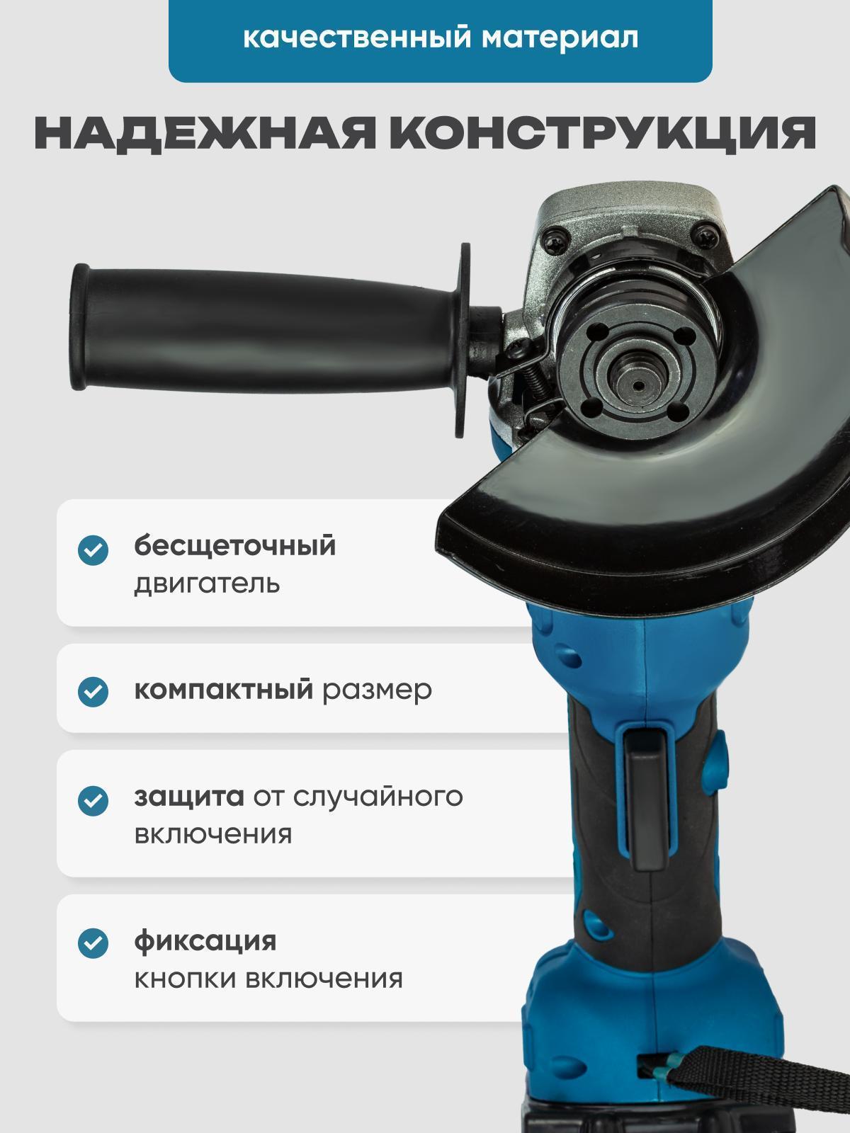 https://img.mvideo.ru/Big/9de0c821-968f-4e94-9d5a-aa2fed4b0728.jpg