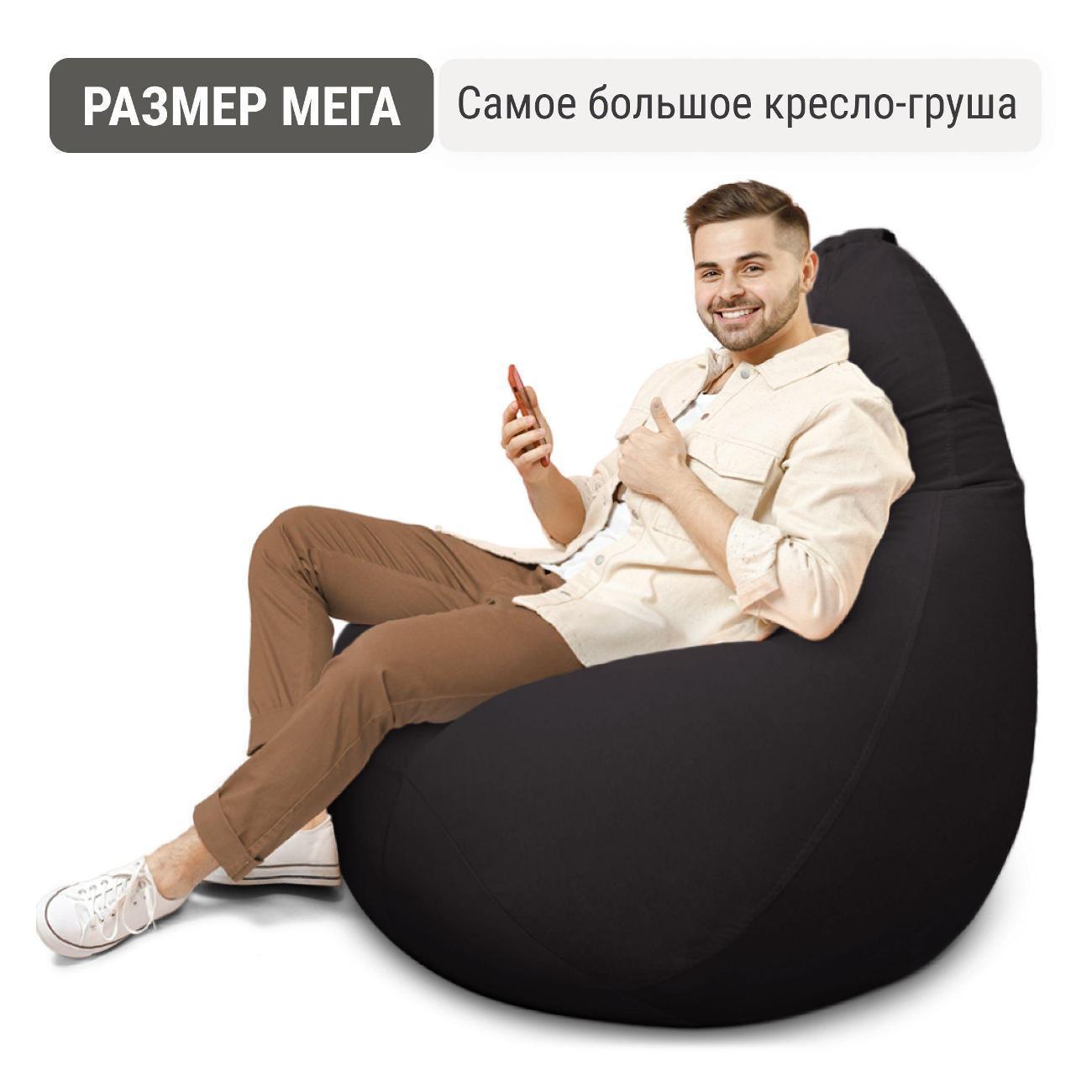 https://img.mvideo.ru/Big/9dec74ba-b3d6-4c88-bd46-0763d29ab021.jpg