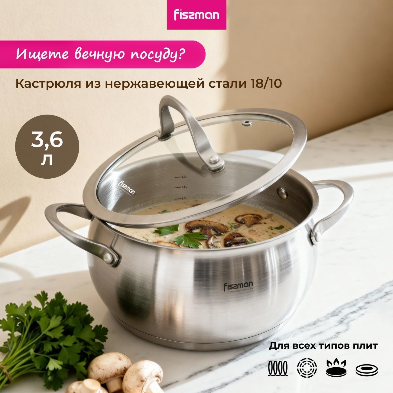 https://img.mvideo.ru/Big/9df62ea5-da11-4c87-9161-0f8f3d9afe8b.jpg