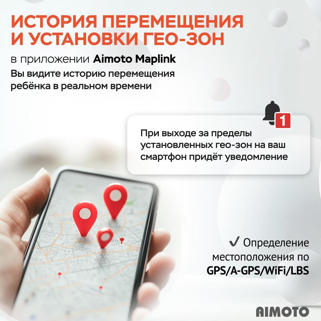https://img.mvideo.ru/Big/9e06c61f-1bda-4c66-855c-d6a66aa032f2.jpg