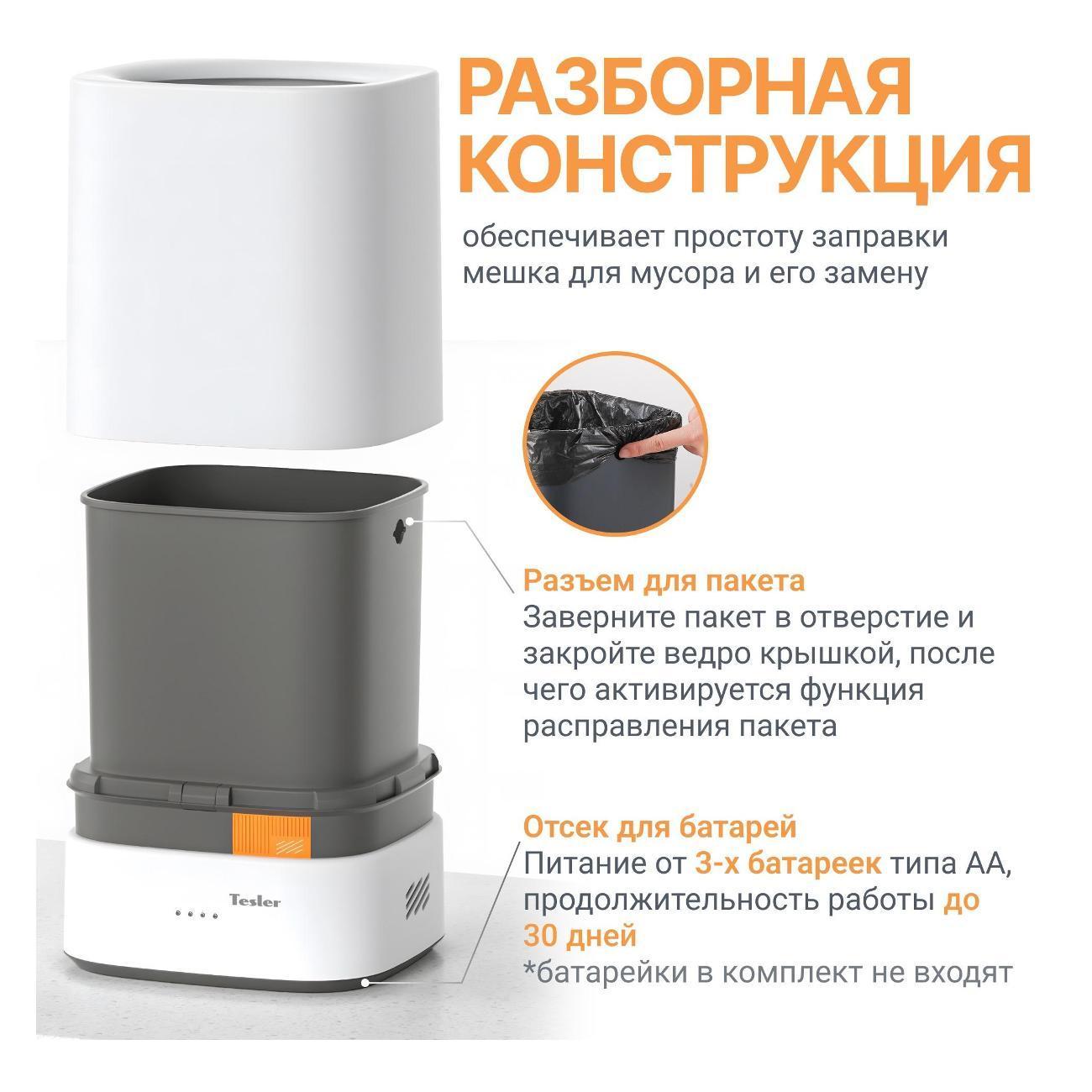 https://img.mvideo.ru/Big/9e0f50e4-15e6-46a4-9764-66662adc0299.jpg