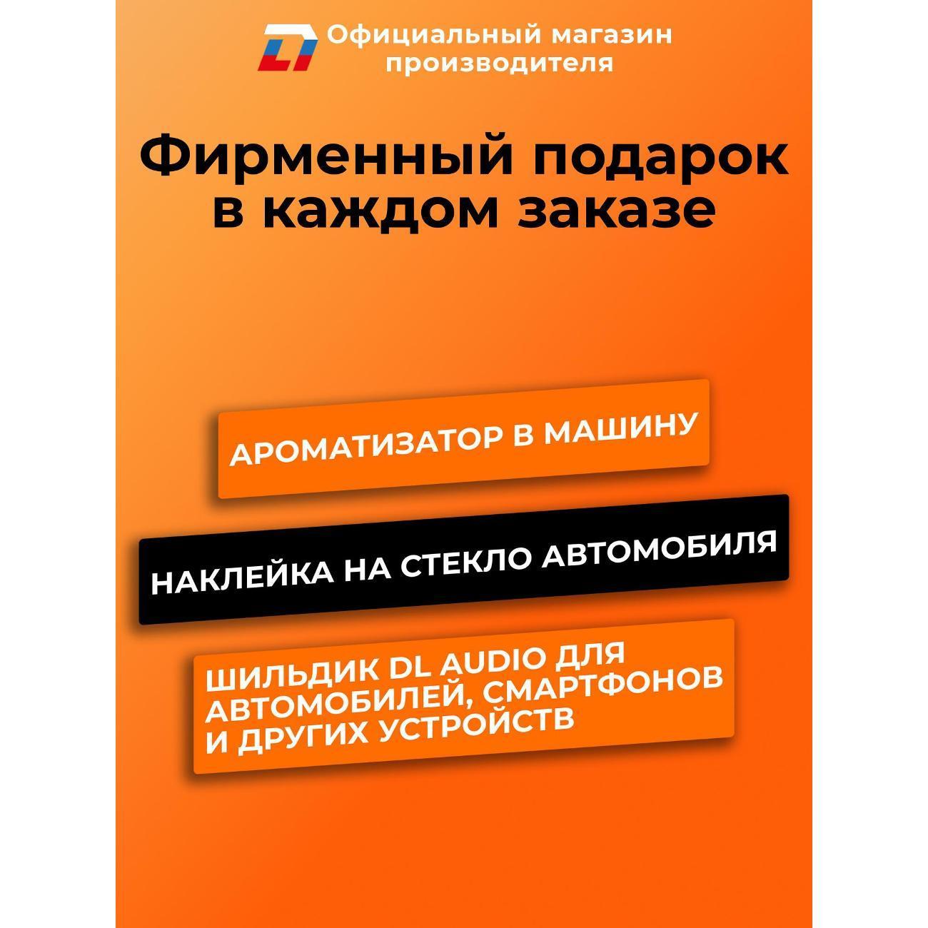 https://img.mvideo.ru/Big/9e23a5d6-724d-4b74-8590-84e2cc33255d.jpg