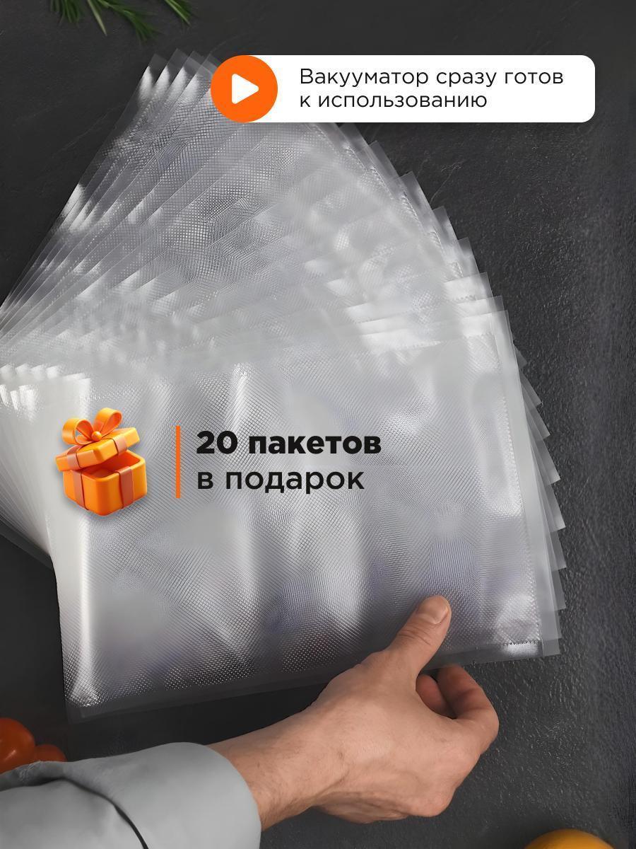 https://img.mvideo.ru/Big/9e26b4c8-f746-4a1e-8291-735205e8564d.jpg
