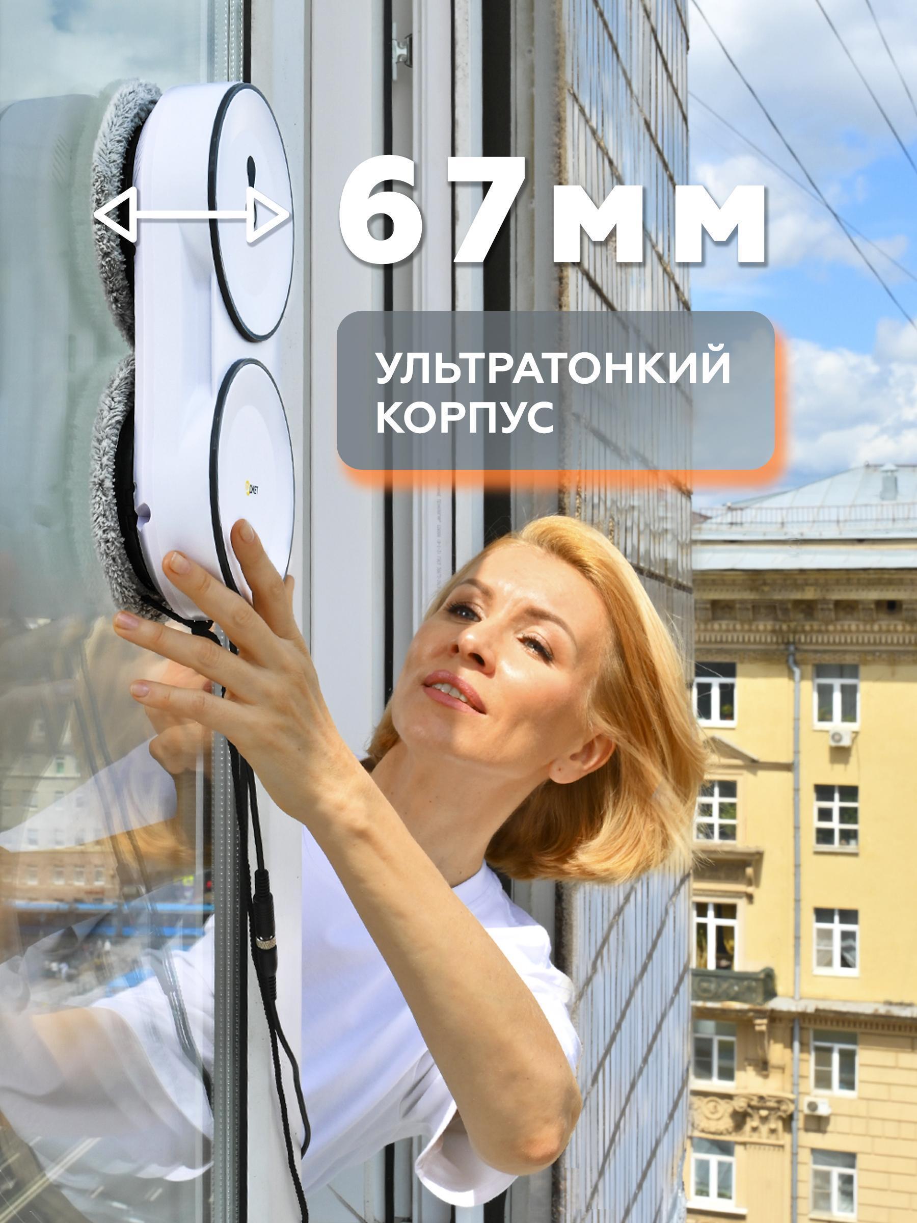 https://img.mvideo.ru/Big/9e2cd43c-e161-4922-a68d-2bec56a21fca.jpg