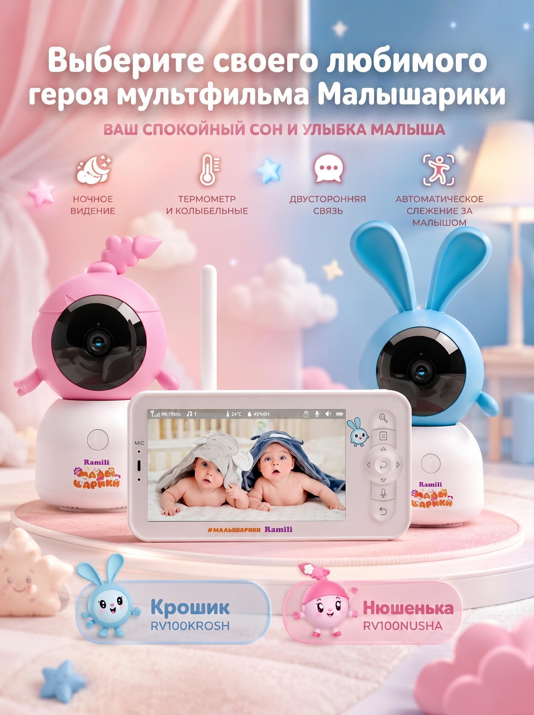 https://img.mvideo.ru/Big/9e2fc5df-9c49-4c00-aca7-5142e7c5a0b0.jpg