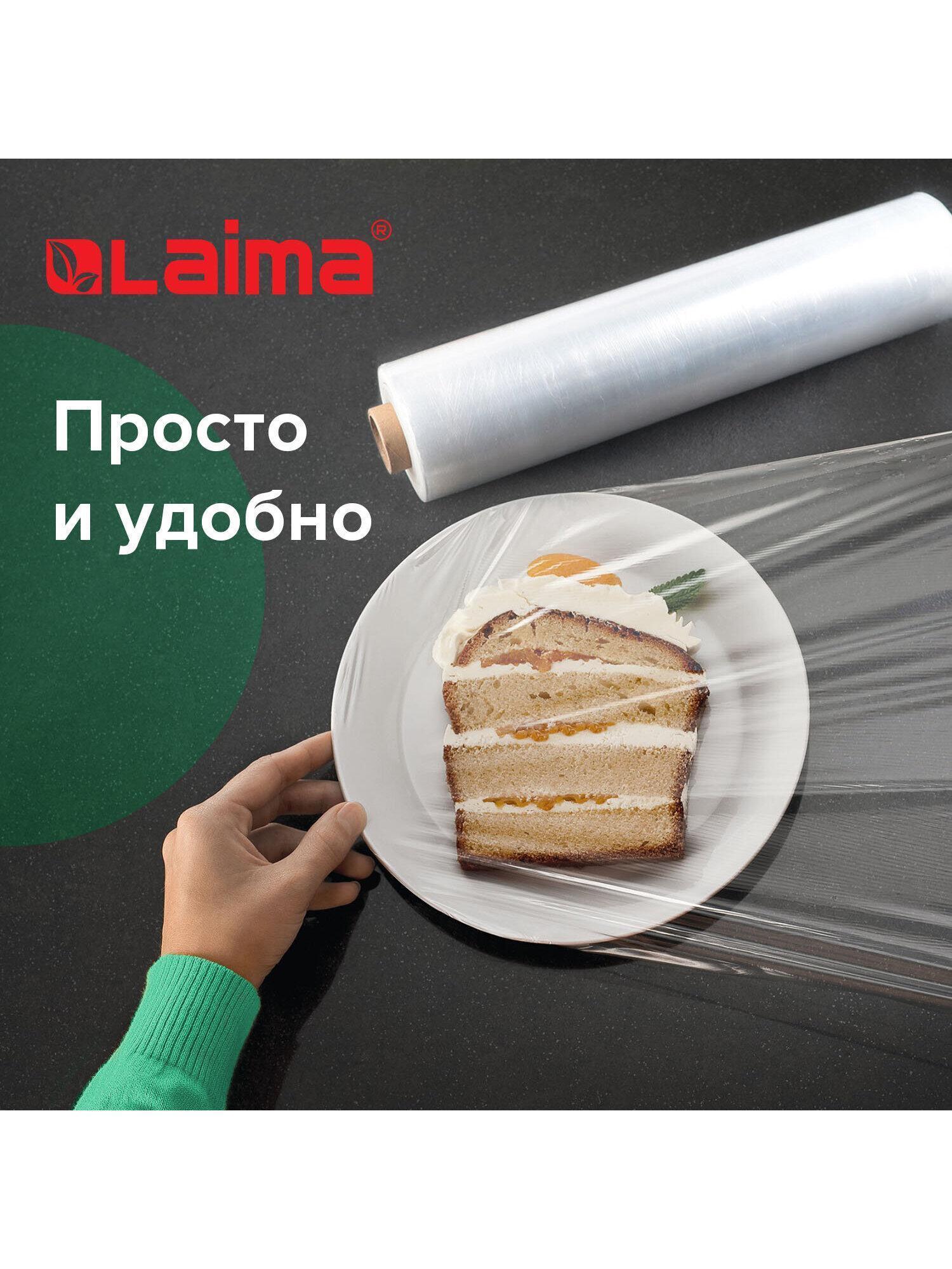 https://img.mvideo.ru/Big/9e31765b-dce8-46d8-8caa-6005b0eafb0e.jpg