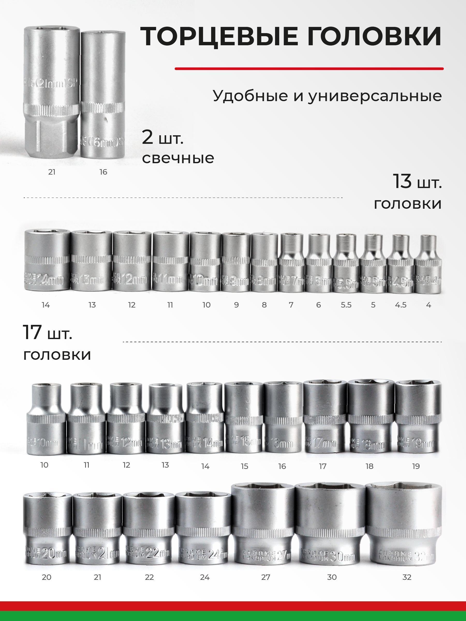 https://img.mvideo.ru/Big/9e376d25-f9f1-4309-b836-ff31bc36a0a6.jpg