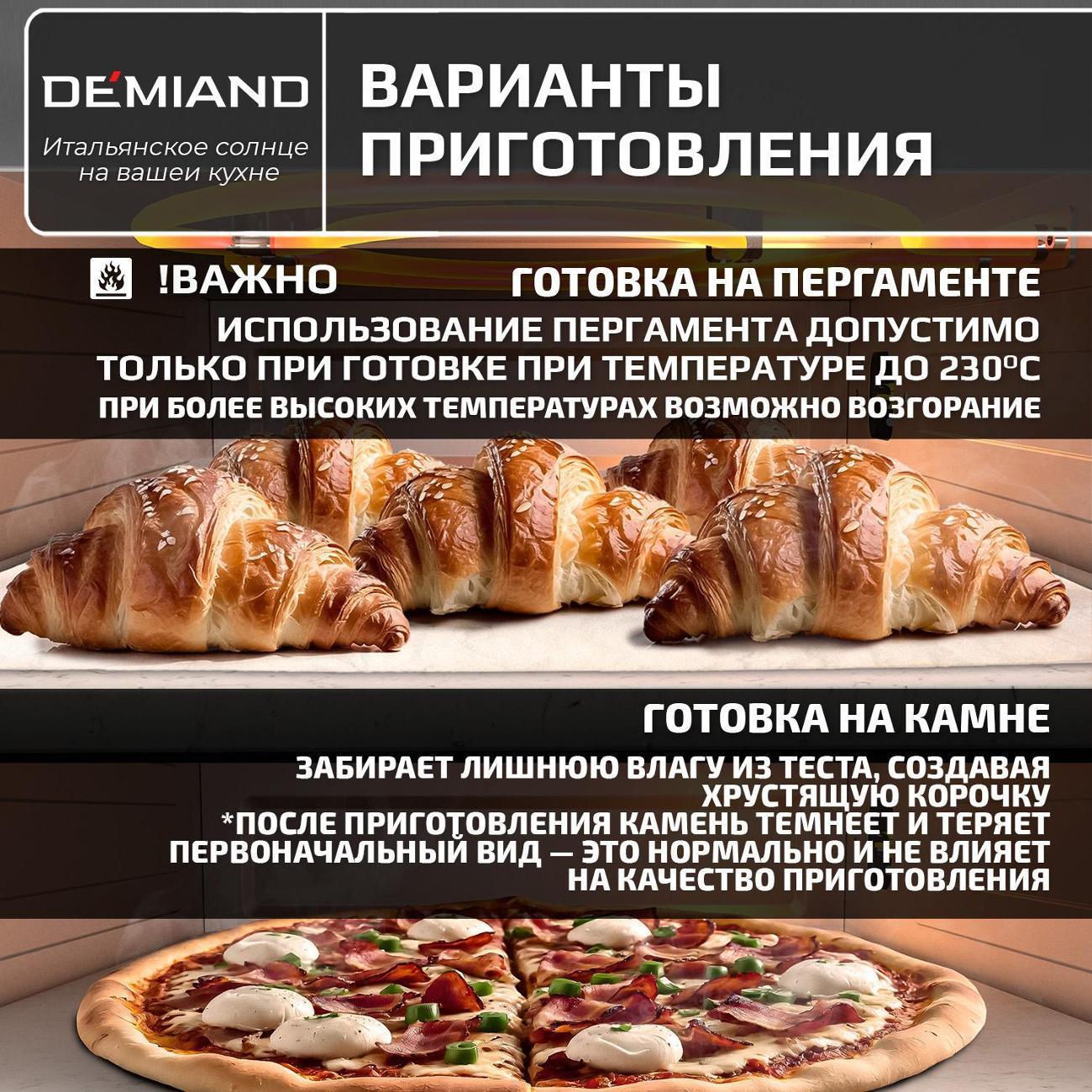 https://img.mvideo.ru/Big/9e3b7fd6-a639-4c2a-9e75-2e239e7e3a5e.jpg