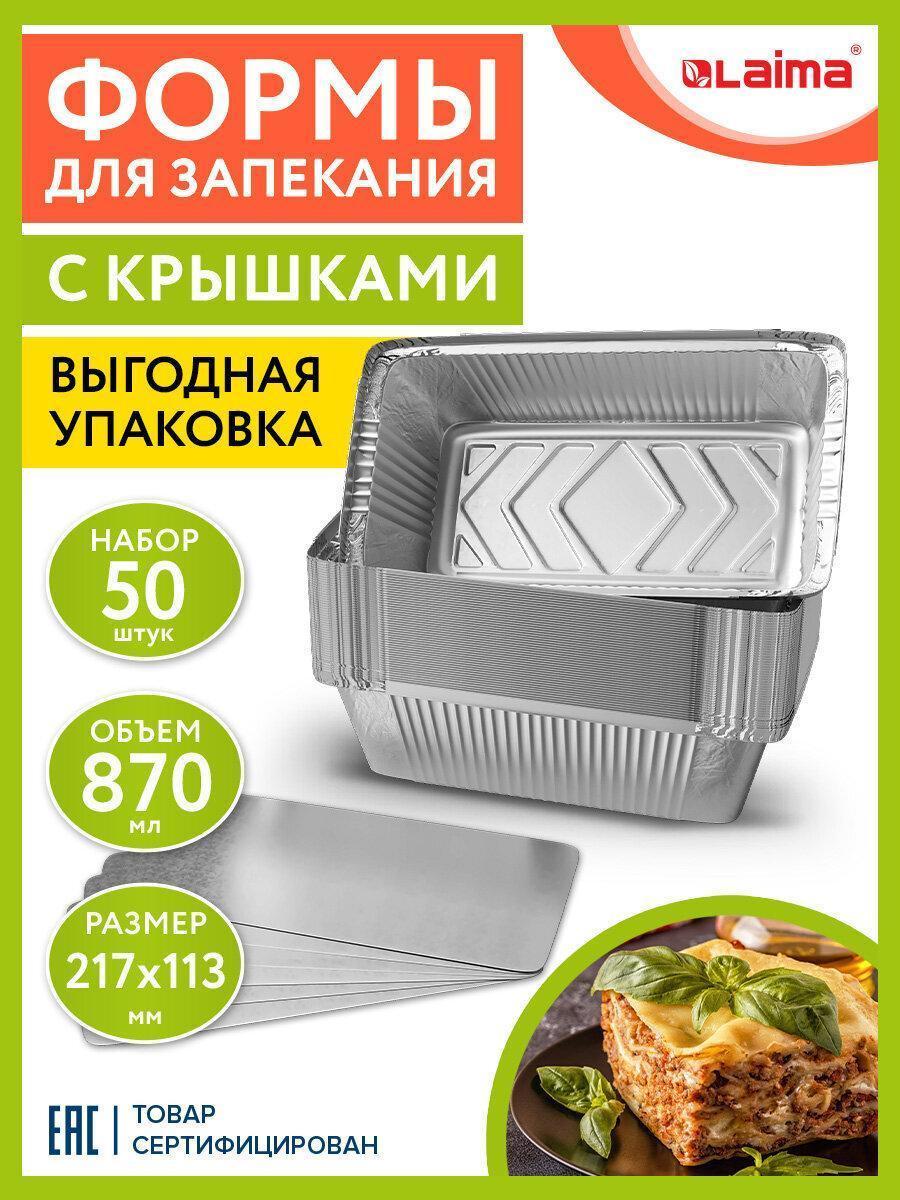 https://img.mvideo.ru/Big/9e3e9d0e-a604-4d85-965f-74ad896d5ba4.jpg