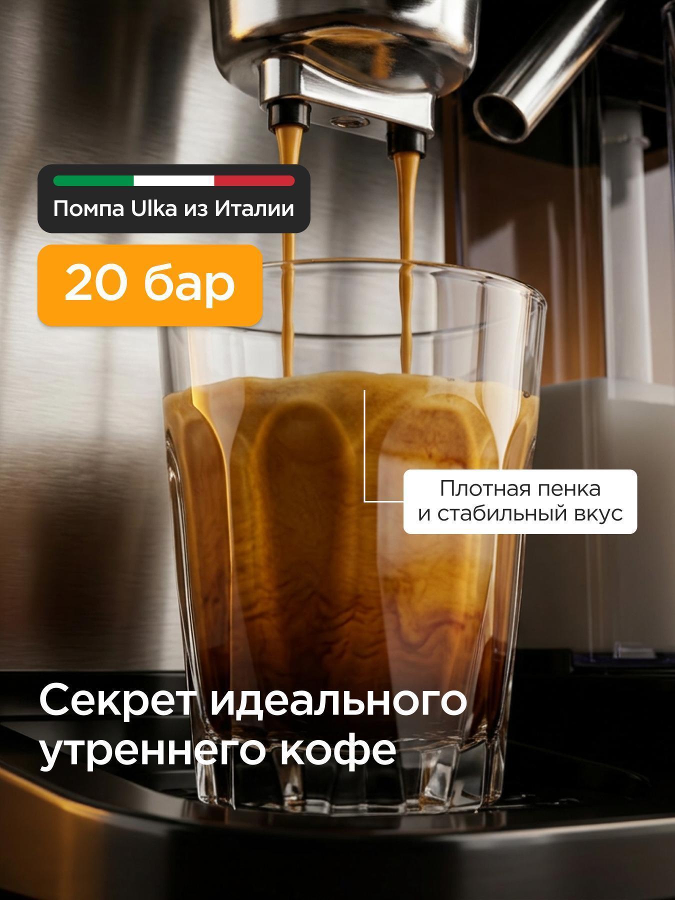 https://img.mvideo.ru/Big/9e5206c8-19ac-468b-a344-af308c440410.jpg