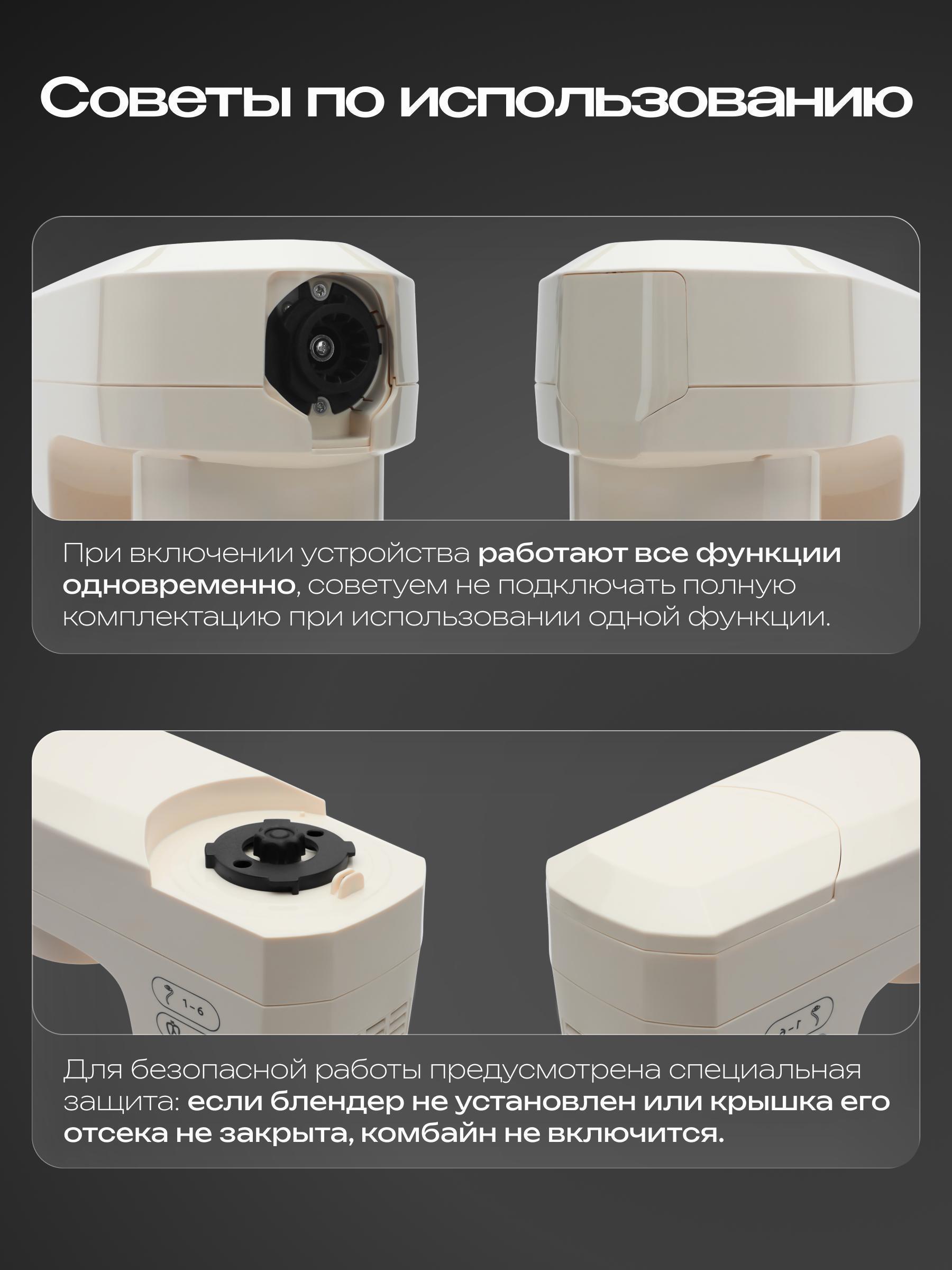 https://img.mvideo.ru/Big/9e54f120-ce93-4ed5-ae89-ccd84912c512.jpg