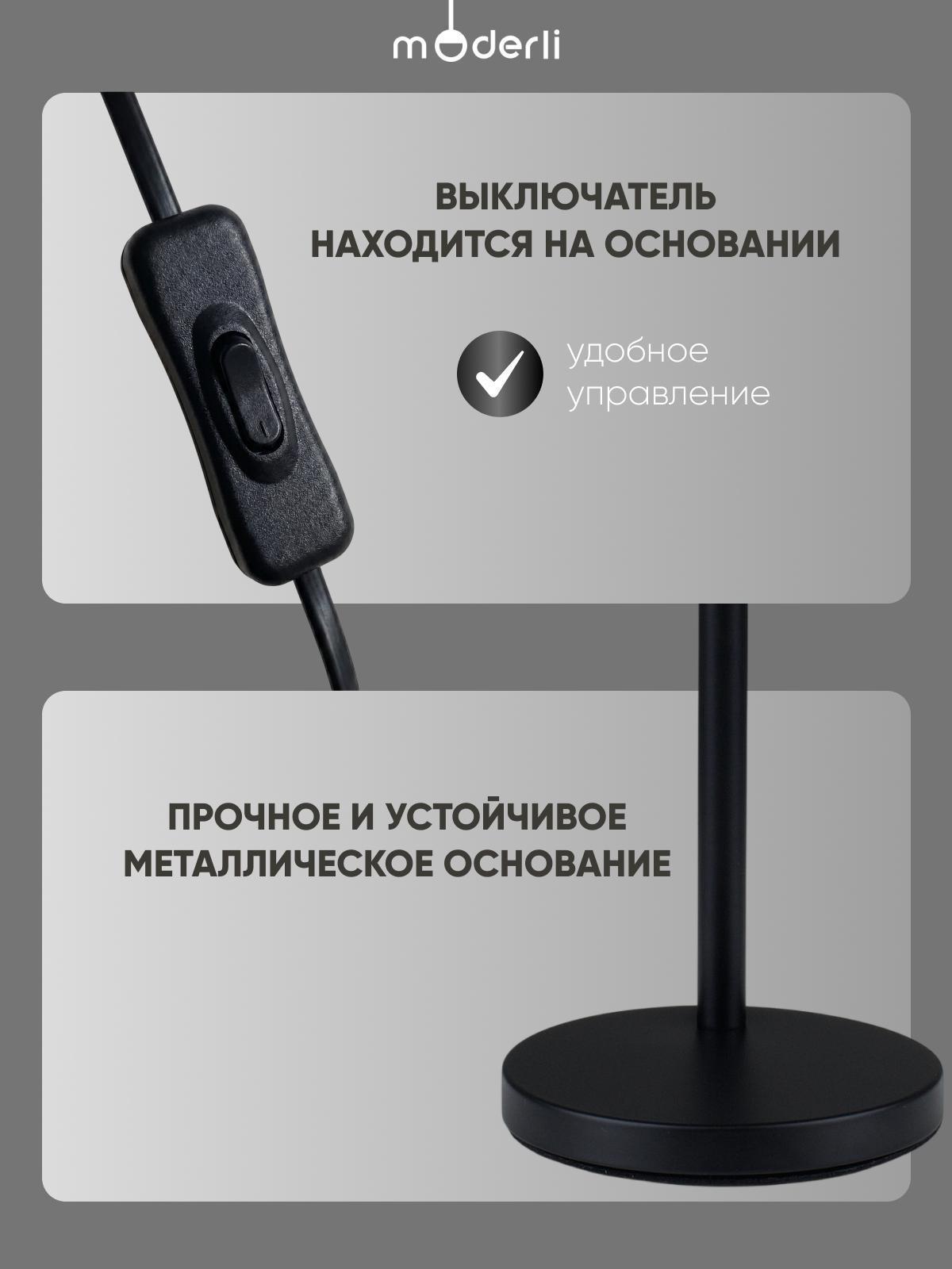 https://img.mvideo.ru/Big/9e5a9a9b-e525-4075-8af8-7b1c5d856696.jpg