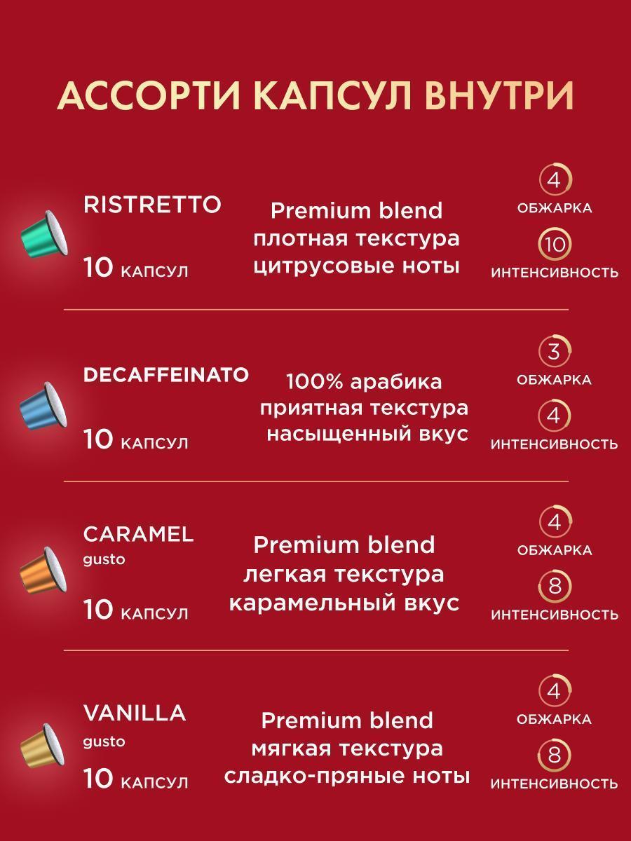 https://img.mvideo.ru/Big/9e5e3f5c-075f-44a1-a017-9dcb16e73e25.jpg