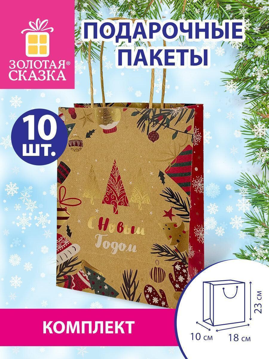 https://img.mvideo.ru/Big/9e61d5d0-ecfc-40f1-971a-97679abc8fe3.jpg