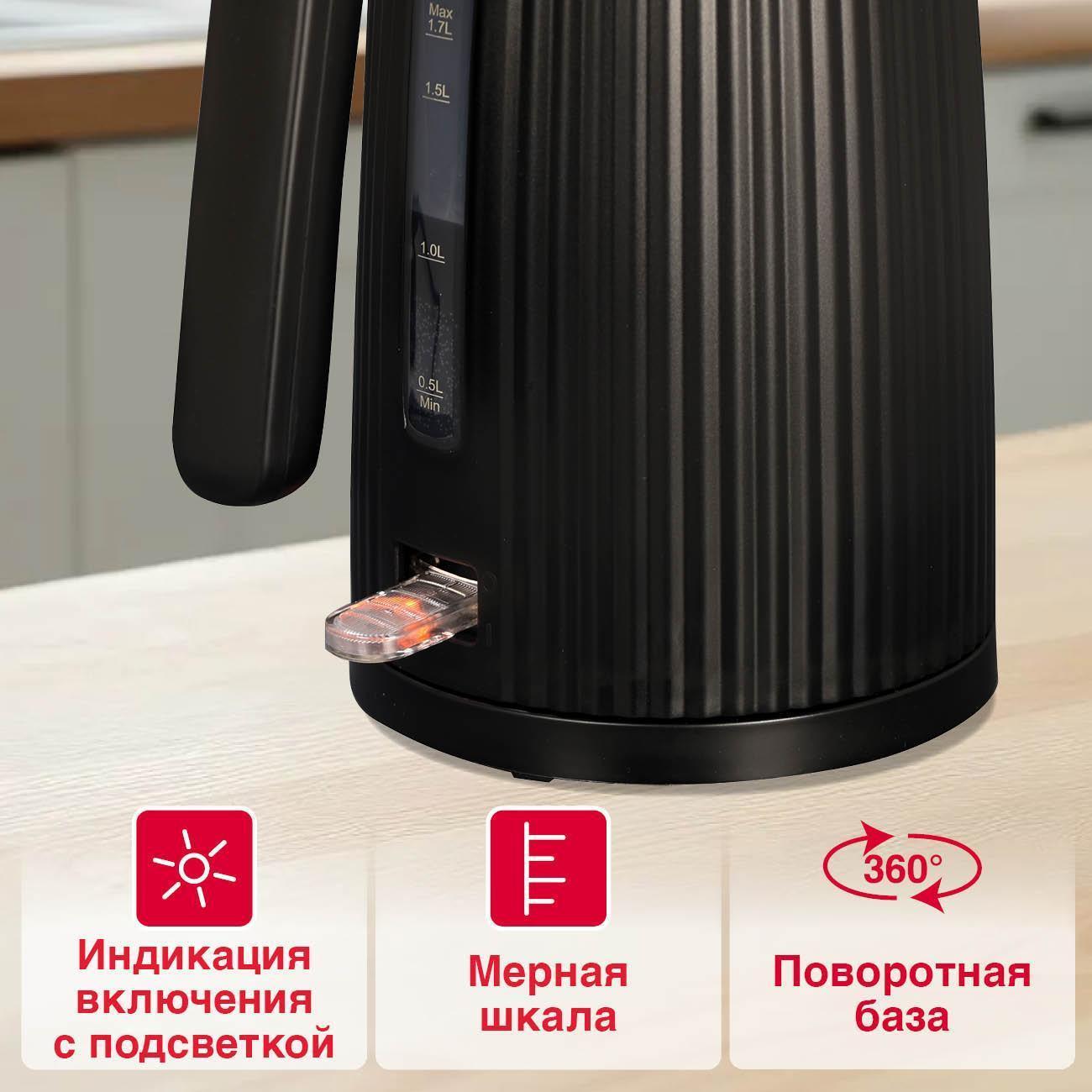 https://img.mvideo.ru/Big/9e646e51-5737-42ec-b089-6832630cf9ad.jpg