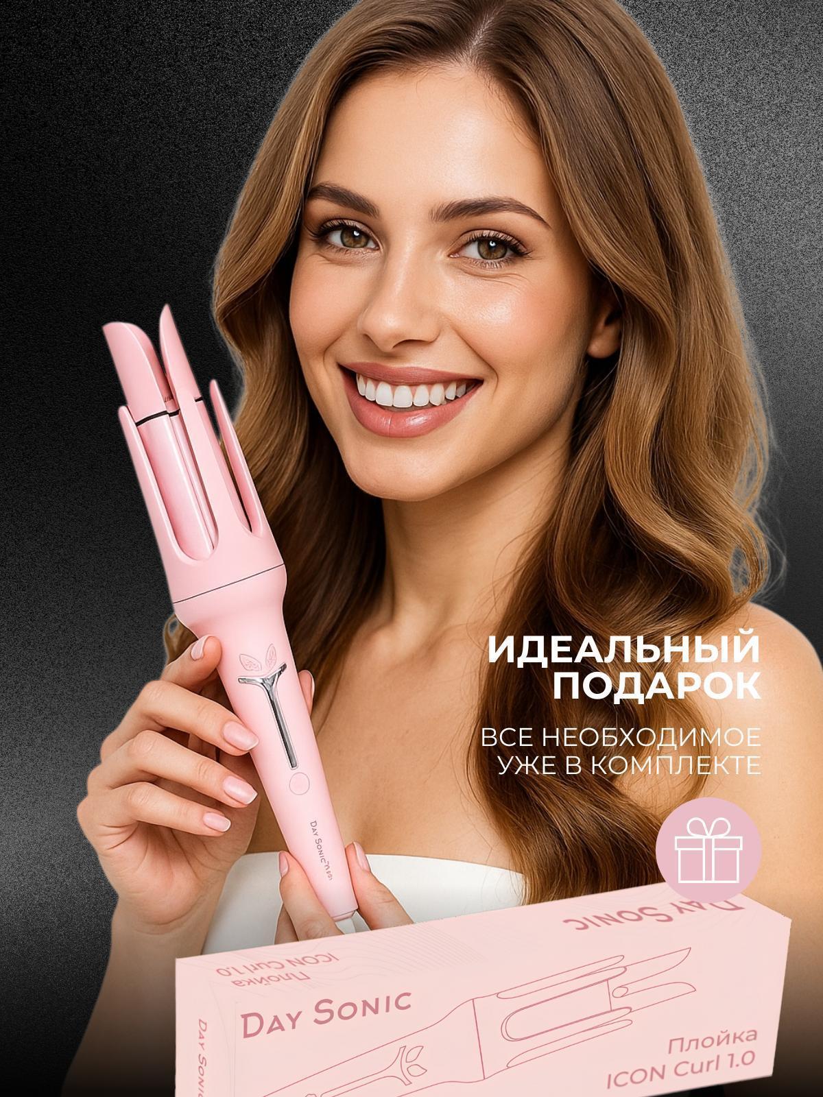https://img.mvideo.ru/Big/9e65ce70-fc2f-4ab7-b175-0da42cb6e0d2.jpg