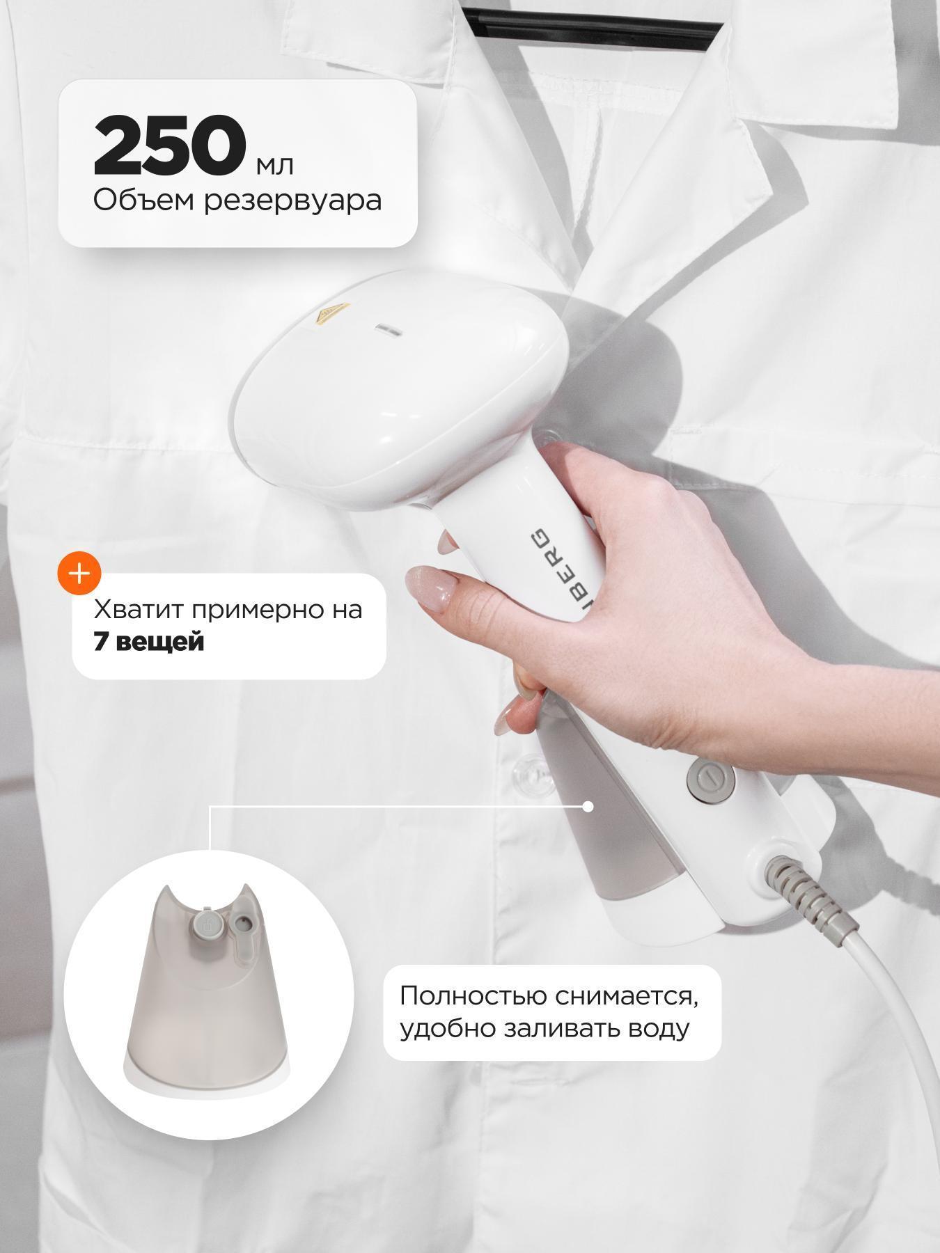 https://img.mvideo.ru/Big/9e7a5a41-41fe-4822-8f00-74f74b3d6cce.jpg