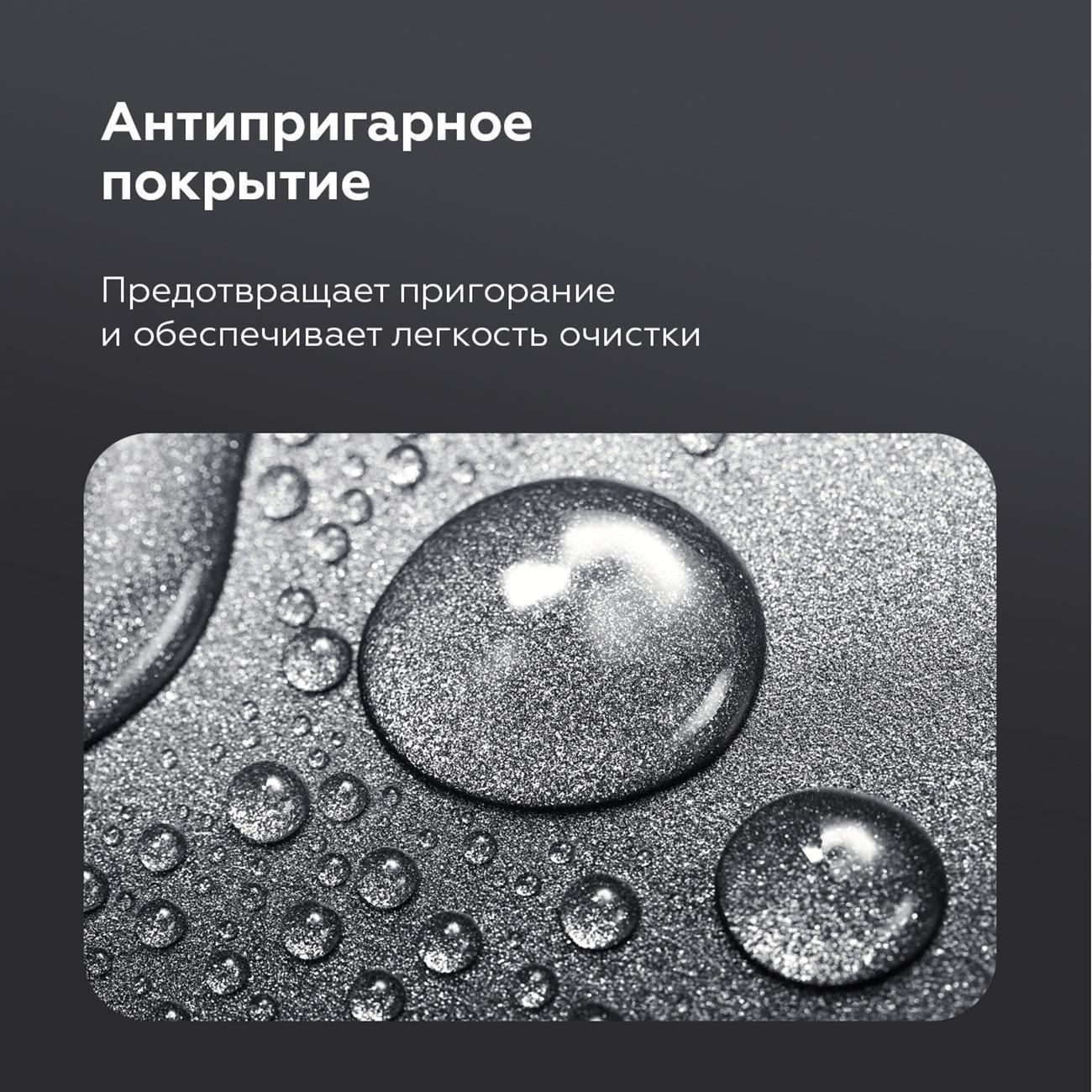 https://img.mvideo.ru/Big/9e80d818-2fe1-45a5-90a0-02022bccfd62.jpg