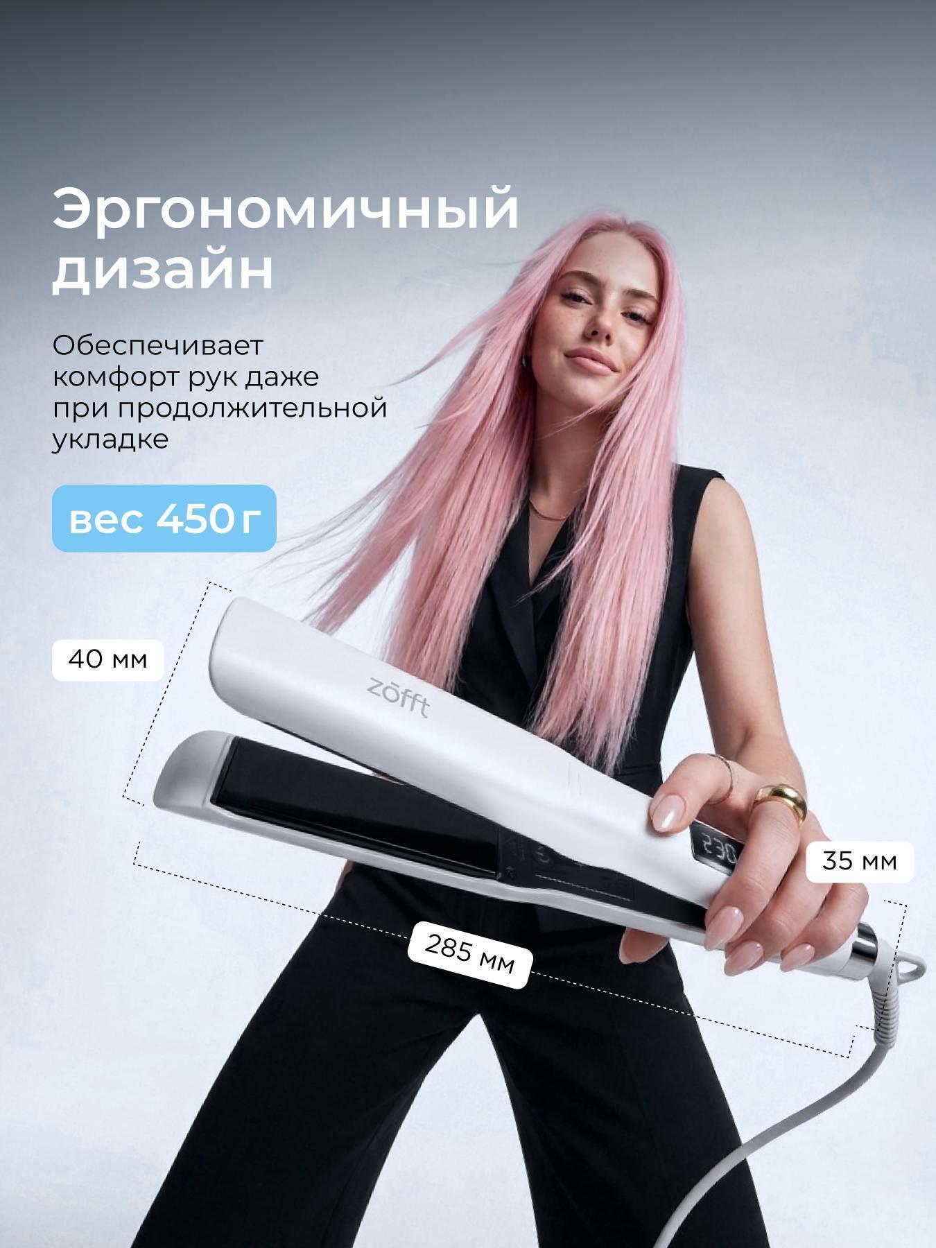 https://img.mvideo.ru/Big/9e914d7d-7a7a-4b00-84cf-8c630427de46.jpg