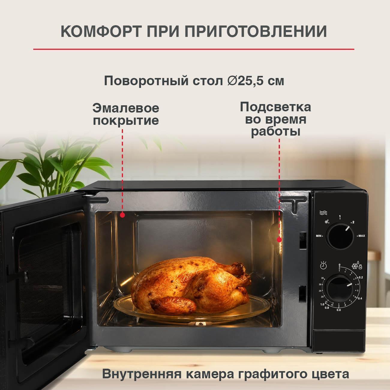 https://img.mvideo.ru/Big/9ea3c146-ec98-48d0-b91c-ea84cec59da7.jpg