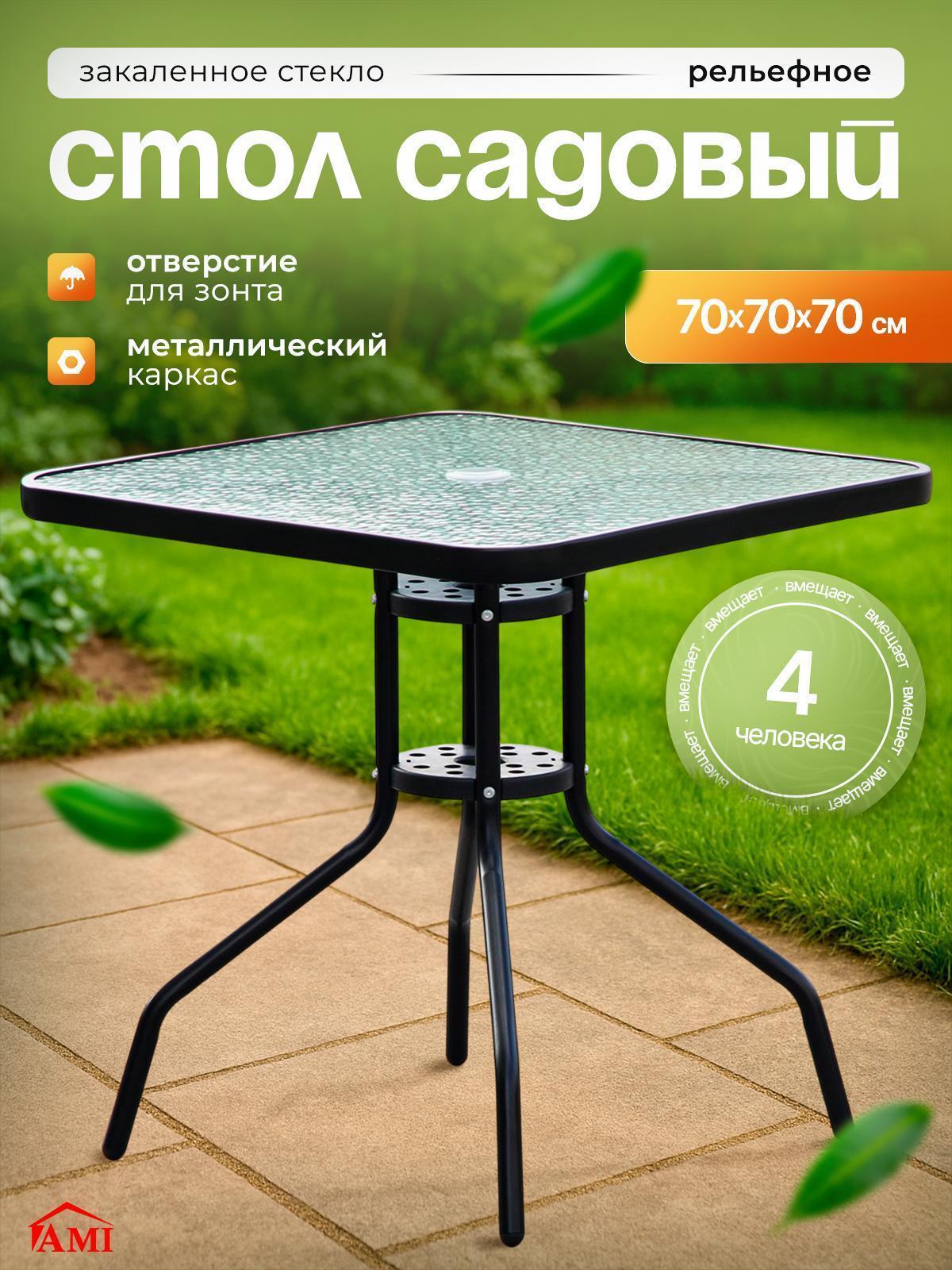 https://img.mvideo.ru/Big/9ea8cdb6-f71b-494d-afce-0148dcf0e682.jpg
