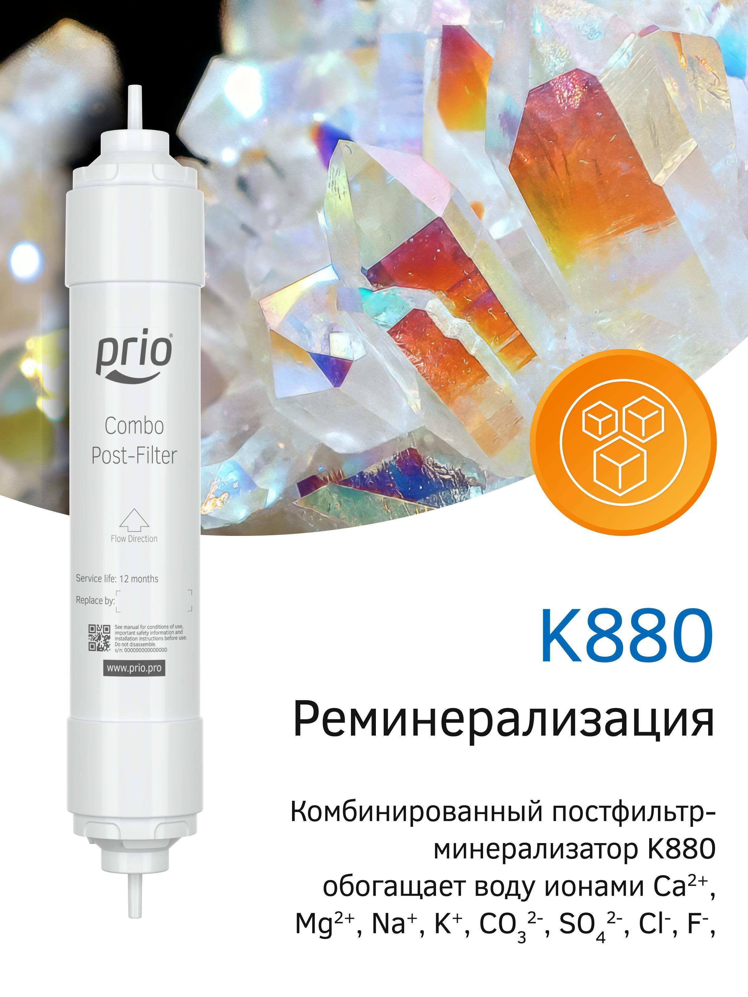 https://img.mvideo.ru/Big/9eb3b4c6-effc-490b-8fca-ff32282564b4.jpg