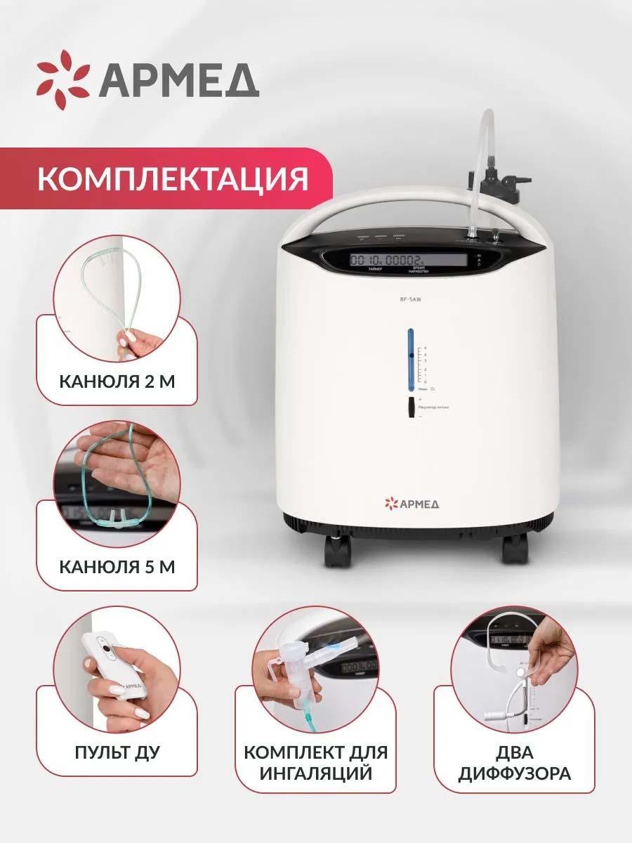 https://img.mvideo.ru/Big/9ebd0224-42c2-4b8b-b8ac-a405e7fe4c87.jpg