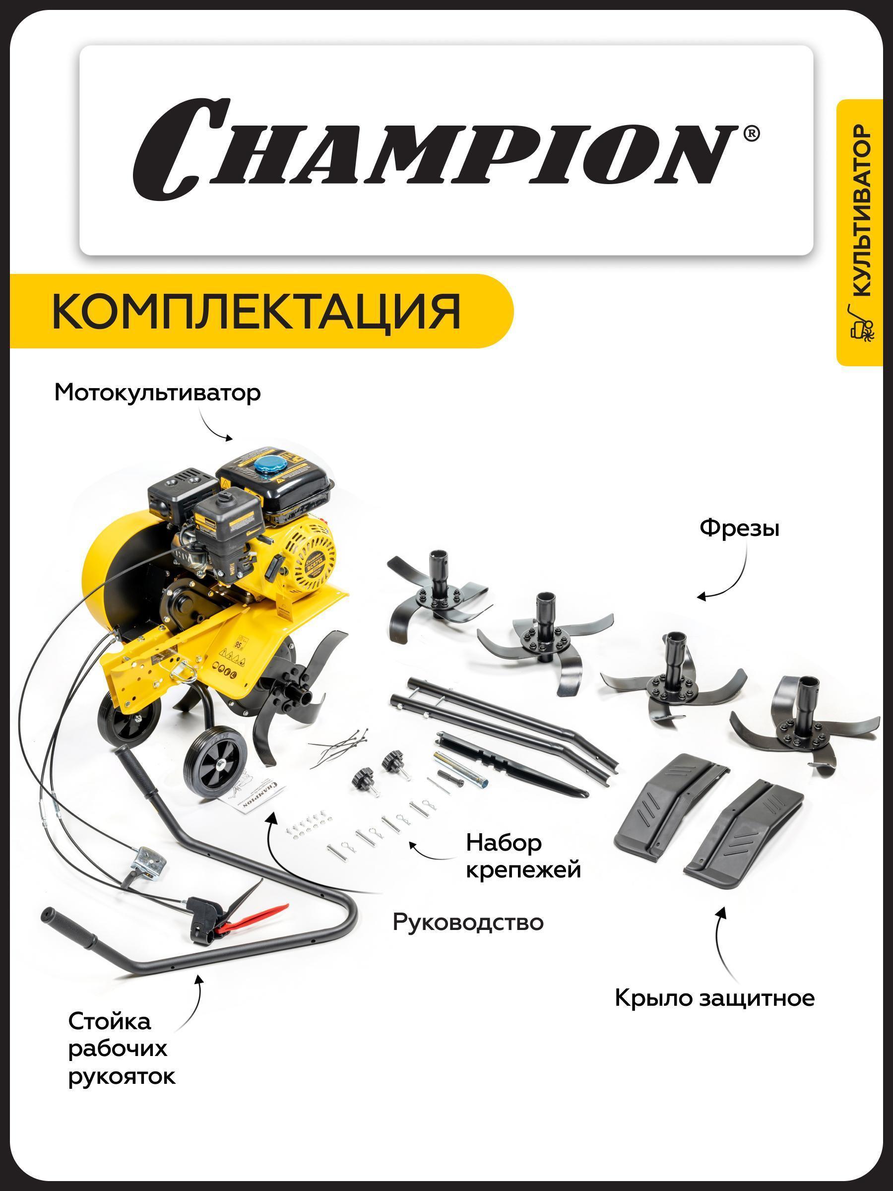https://img.mvideo.ru/Big/9ecc2006-b3e6-4293-9f37-06f7c446ec84.jpg