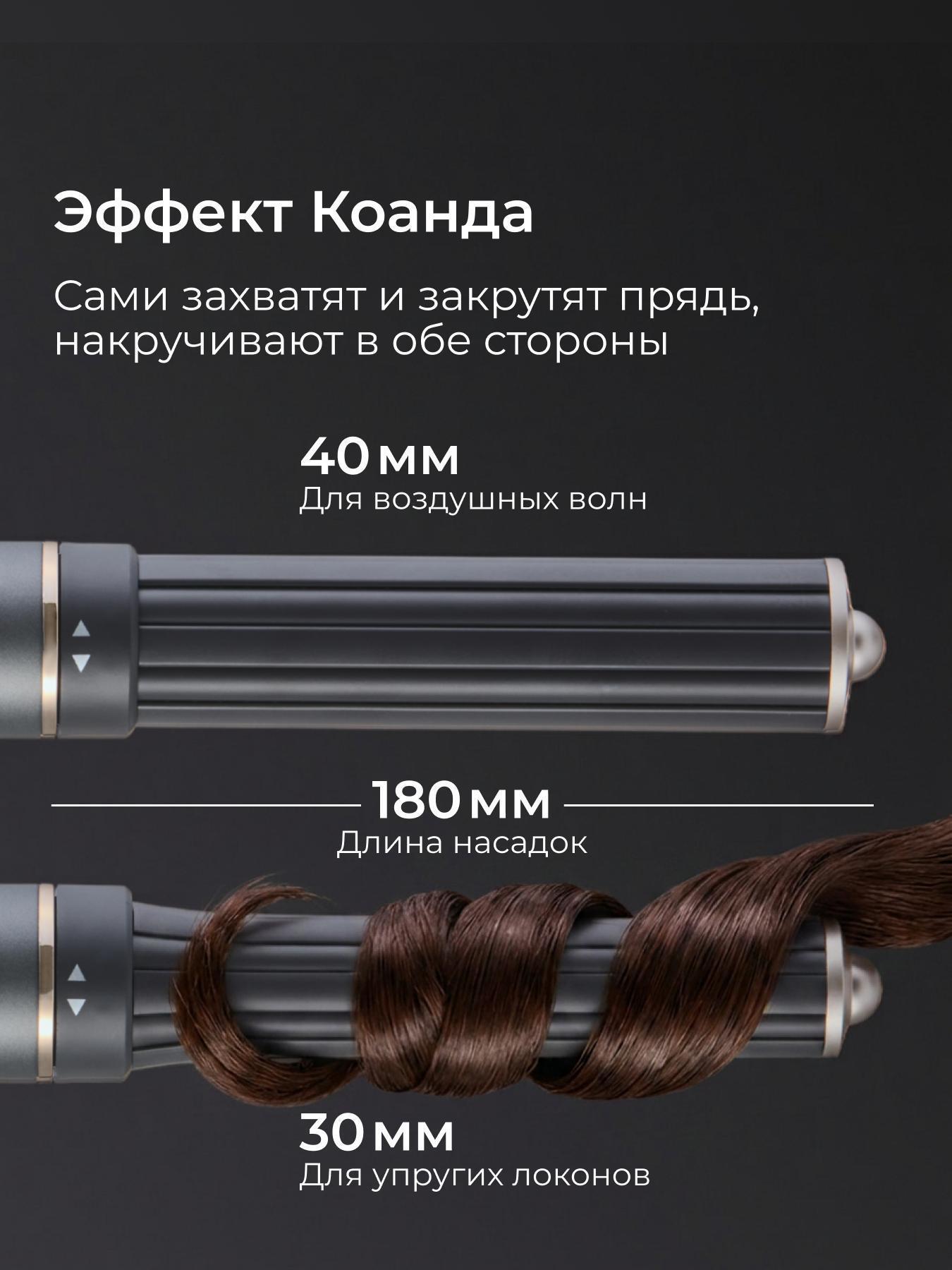 https://img.mvideo.ru/Big/9ed7034a-c02b-494b-acdd-95f4dac50c79.jpg