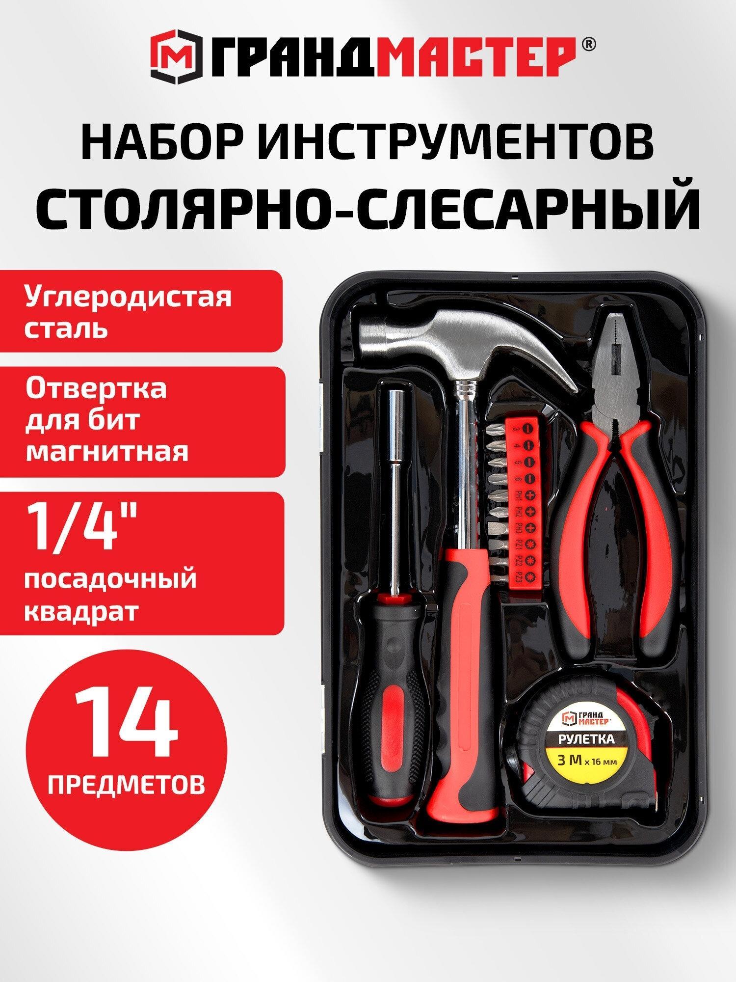 https://img.mvideo.ru/Big/9ed73424-92f1-4e7c-b674-2ae77971fd45.jpg