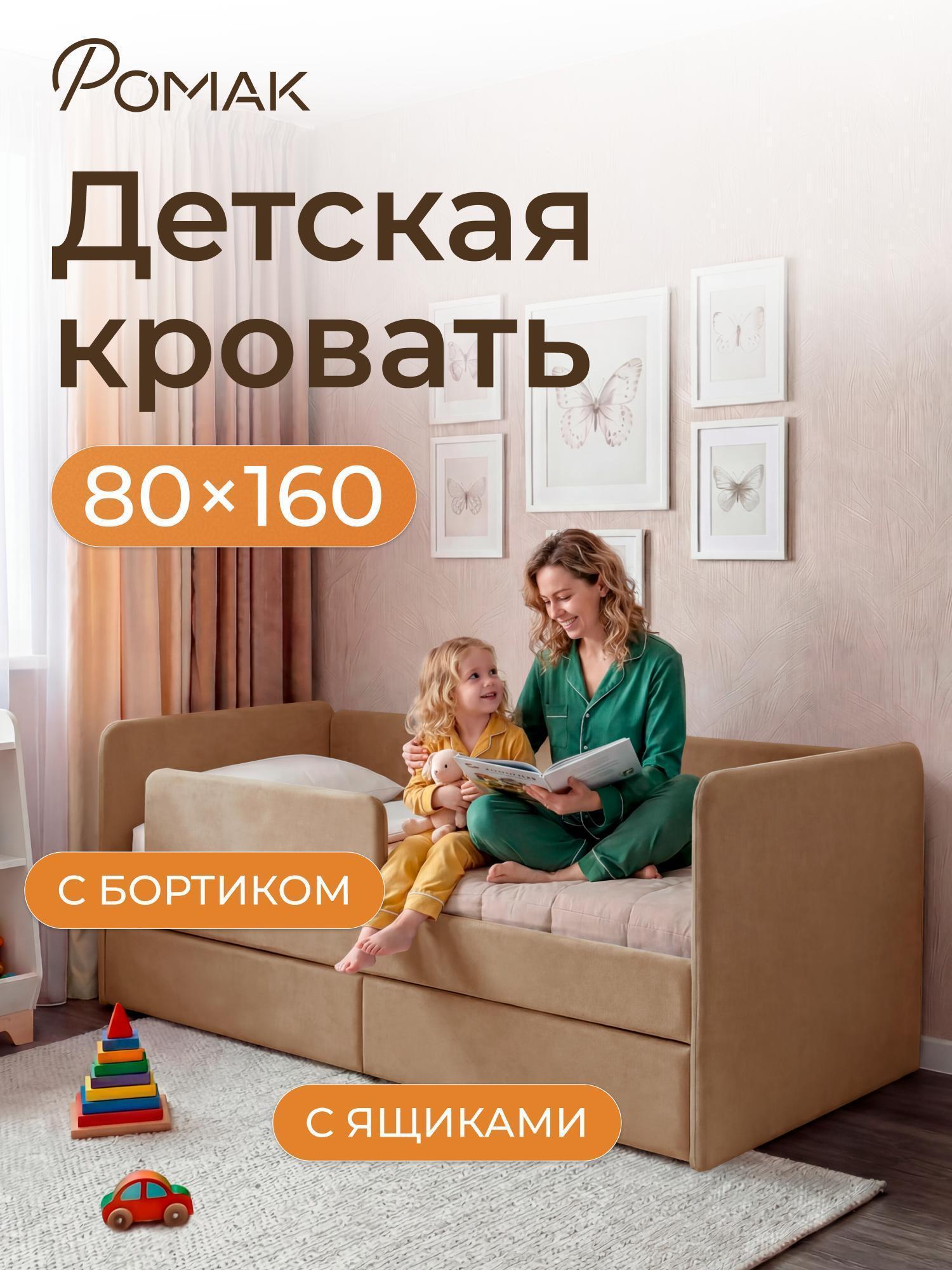 https://img.mvideo.ru/Big/9eeac9f0-c952-4d1a-901d-acb779047058.jpg