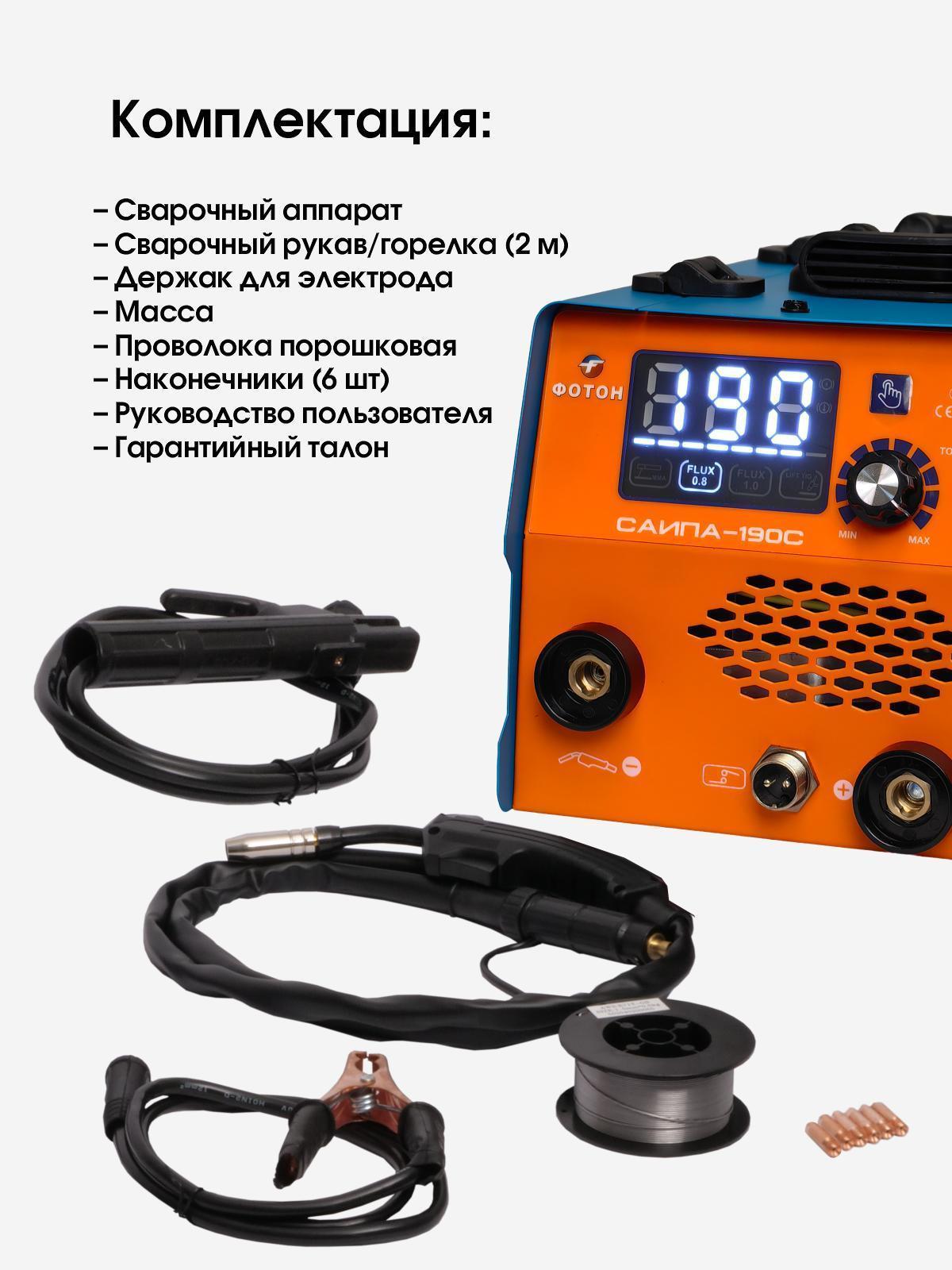 https://img.mvideo.ru/Big/9eee85c3-e503-4ec4-a971-7dbb3ff0434d.jpg